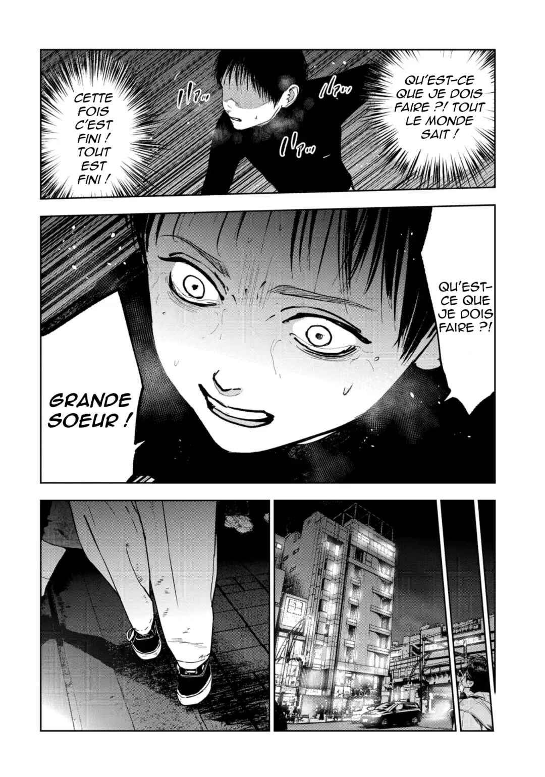 Gyakusatsu Happy End ~Ao no Shou~ Chapter 2 - Page 23