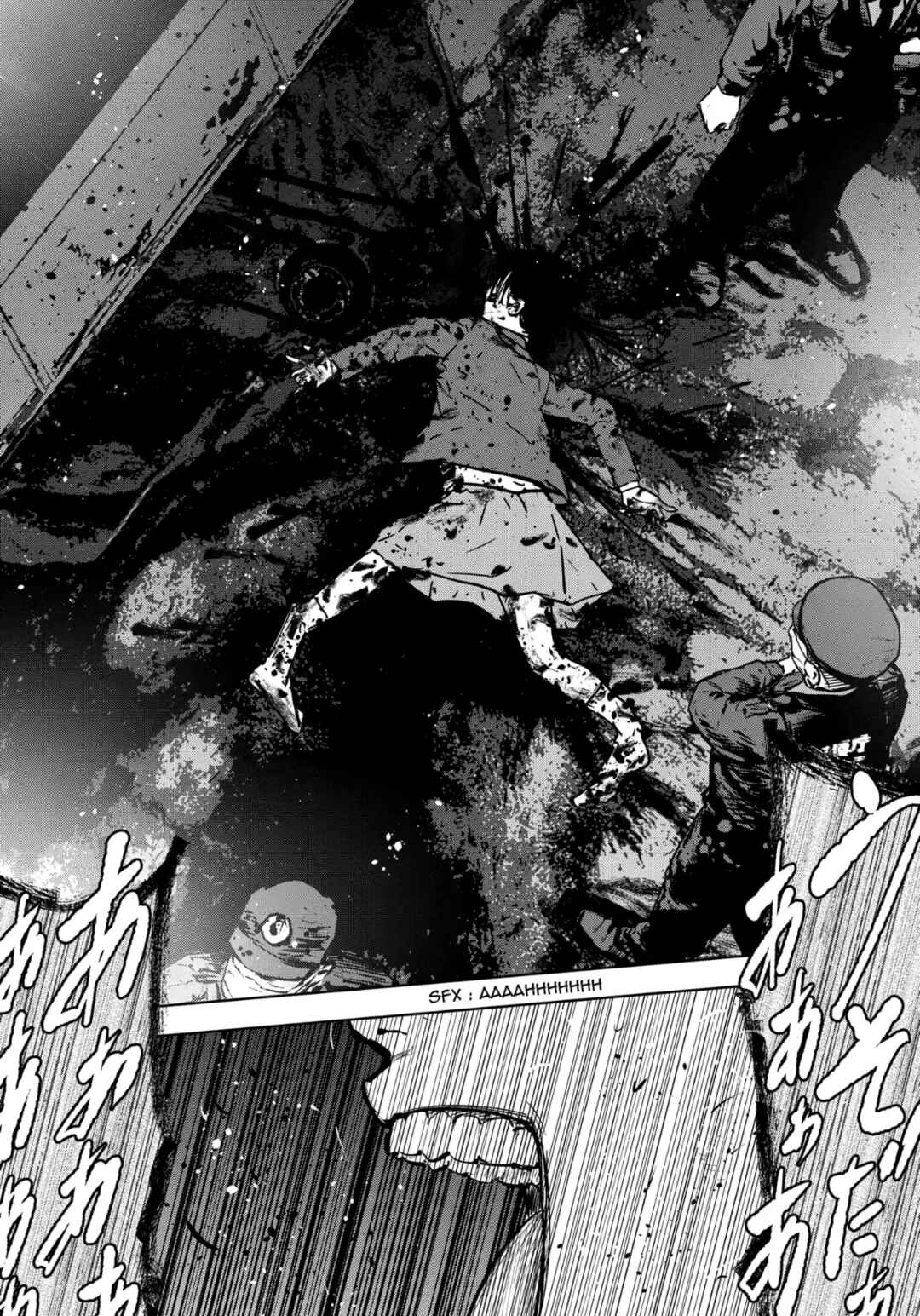 Gyakusatsu Happy End ~Ao no Shou~ Chapter 2 - Page 27