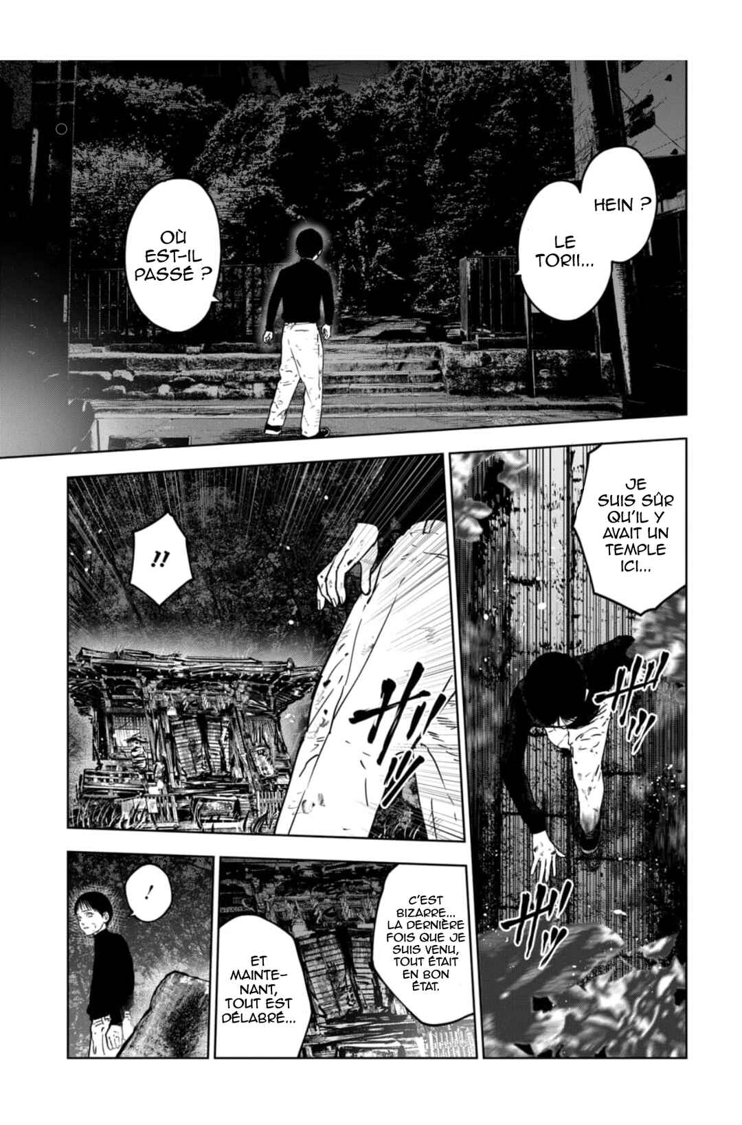 Gyakusatsu Happy End ~Ao no Shou~ Chapter 2 - Page 4