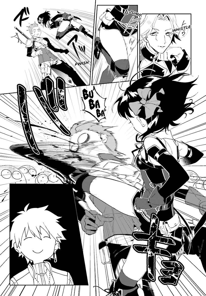 Nageki no Bourei wa Intai Shitai ~Saijaku Hunter ni Yoru Saikyou Party Ikuseijutsu~ Chapter 2.2 - Page 4