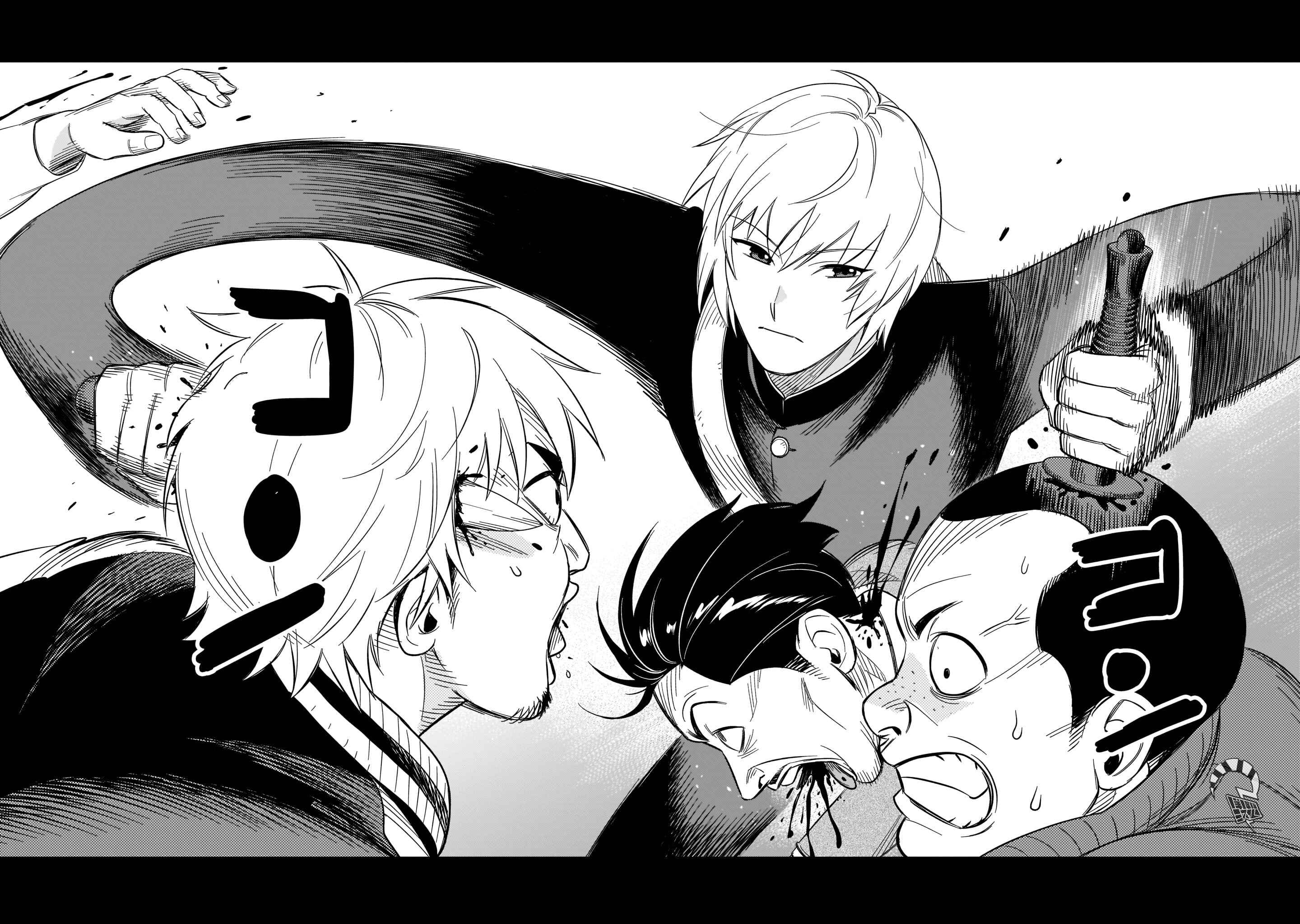 HITS Chapter 17 - Page 16