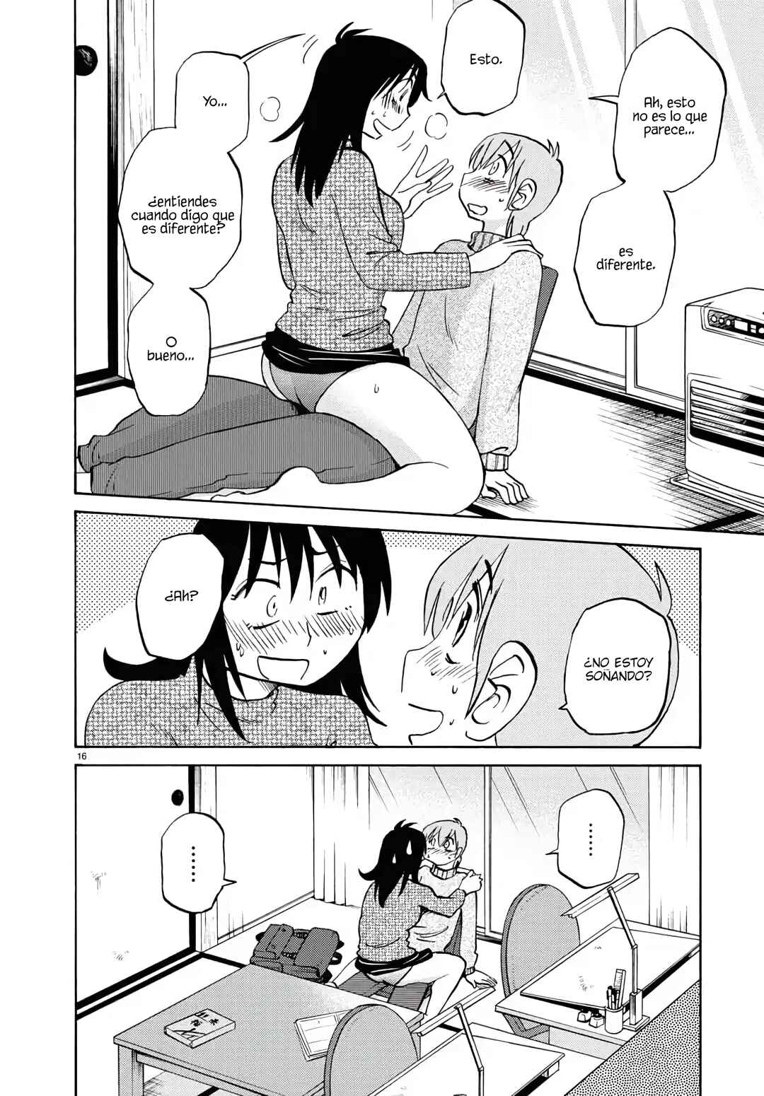 Rakujitsu no Pathos Chapter 130 - Page 16