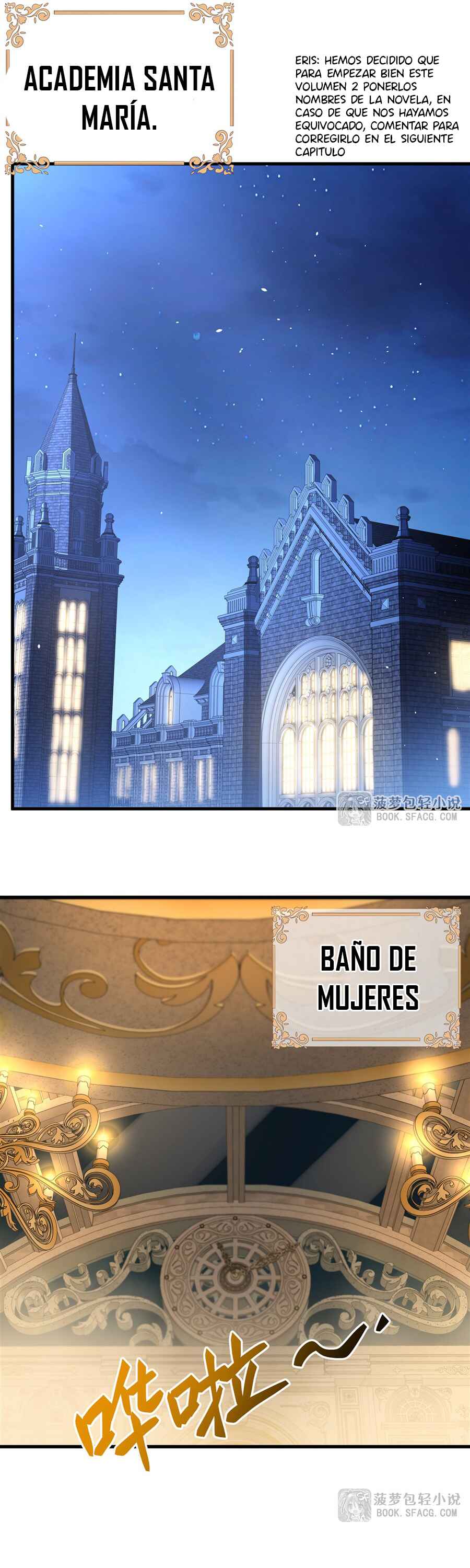 Fèng Àotiān Xiǎoshuō lǐ de Huángmáo Fǎnpài Yě Xiǎng Xìngfú Chapter 40 - Page 2