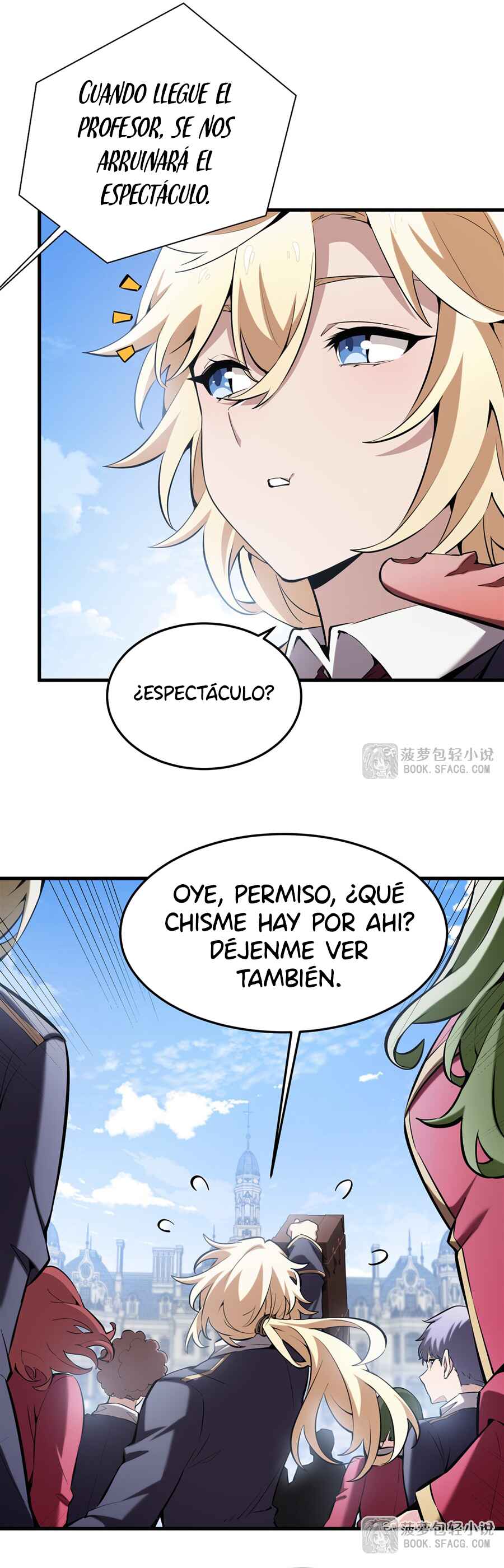 Fèng Àotiān Xiǎoshuō lǐ de Huángmáo Fǎnpài Yě Xiǎng Xìngfú Chapter 40 - Page 25
