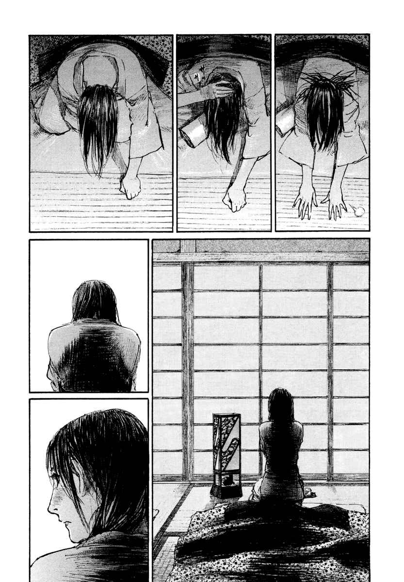 Mugen no Junin Chapter 140 - Page 17