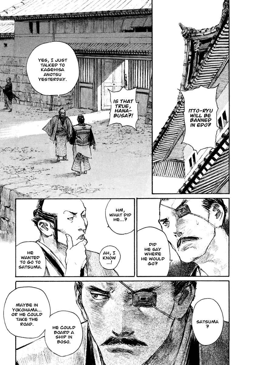 Mugen no Junin Chapter 140 - Page 25