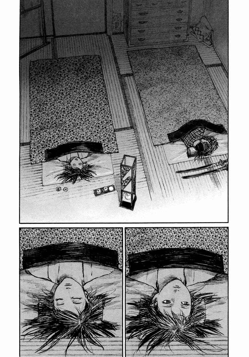 Mugen no Junin Chapter 140 - Page 4