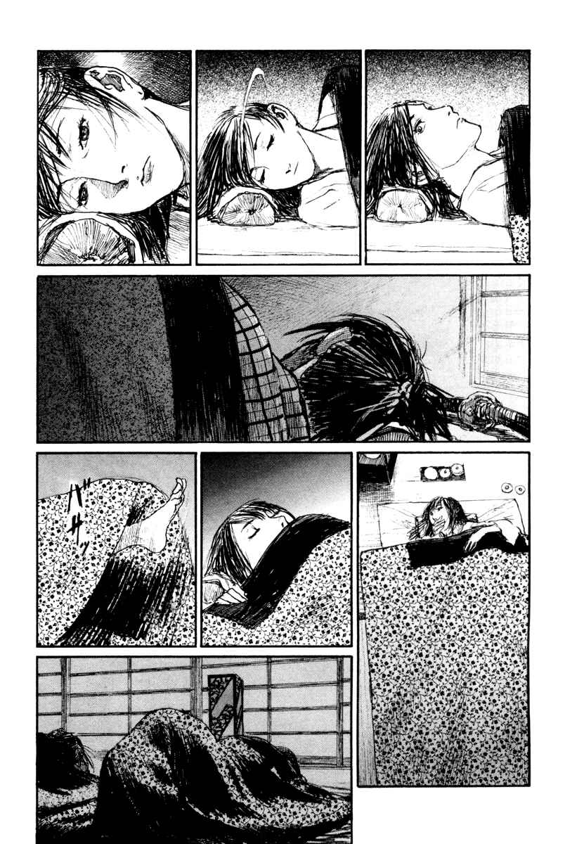 Mugen no Junin Chapter 140 - Page 5
