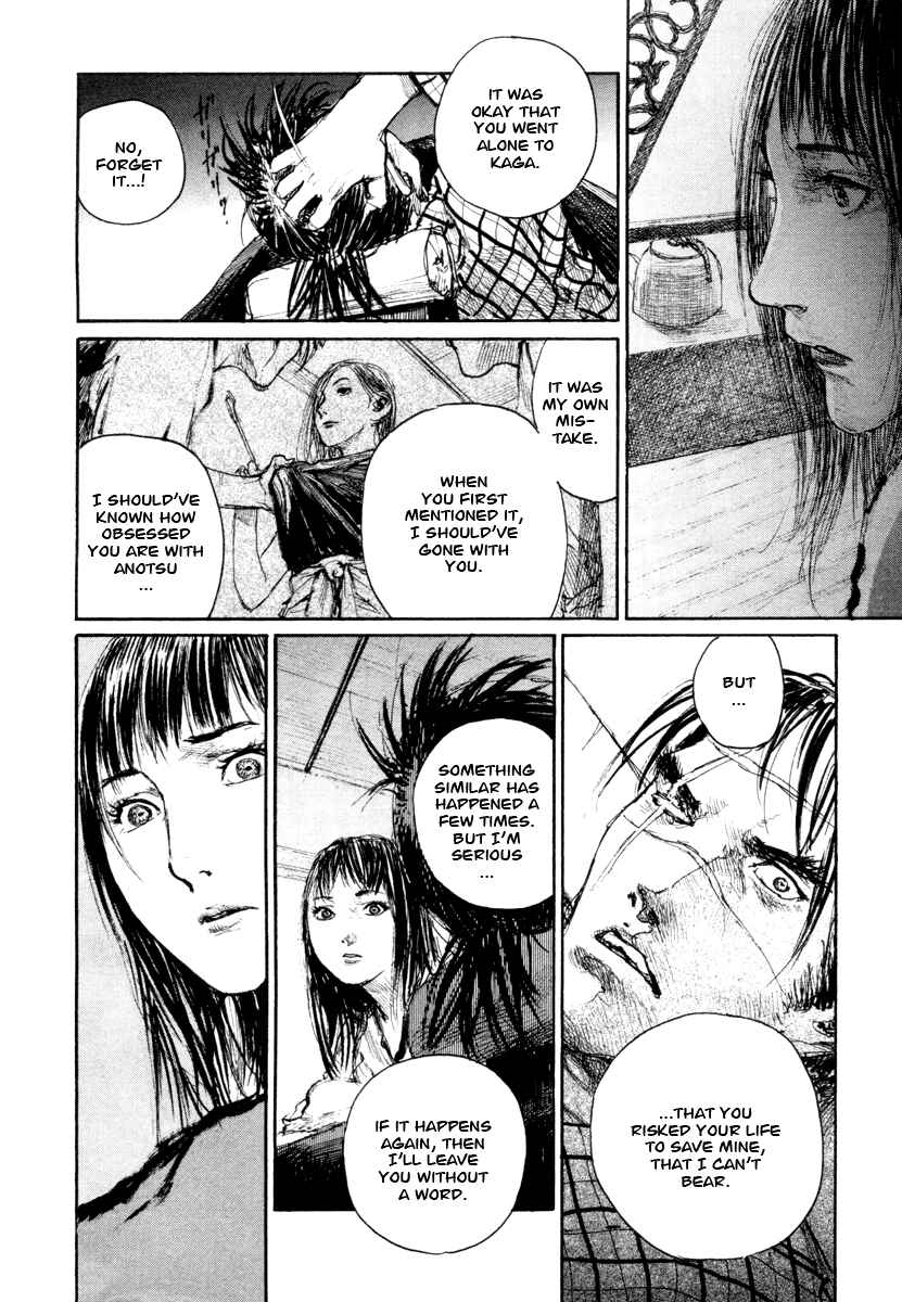 Mugen no Junin Chapter 140 - Page 8