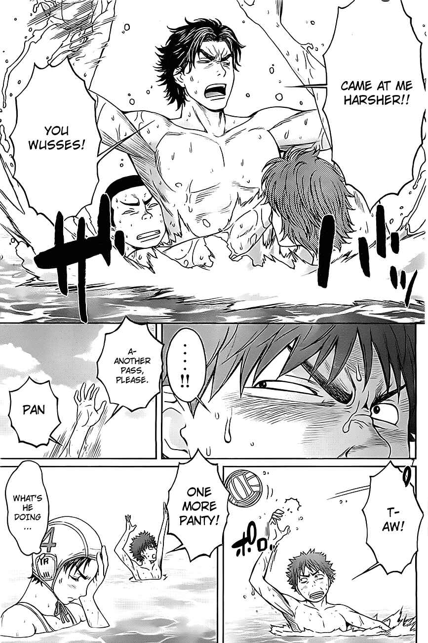 Hantsu x Trash Chapter 7 - Page 8
