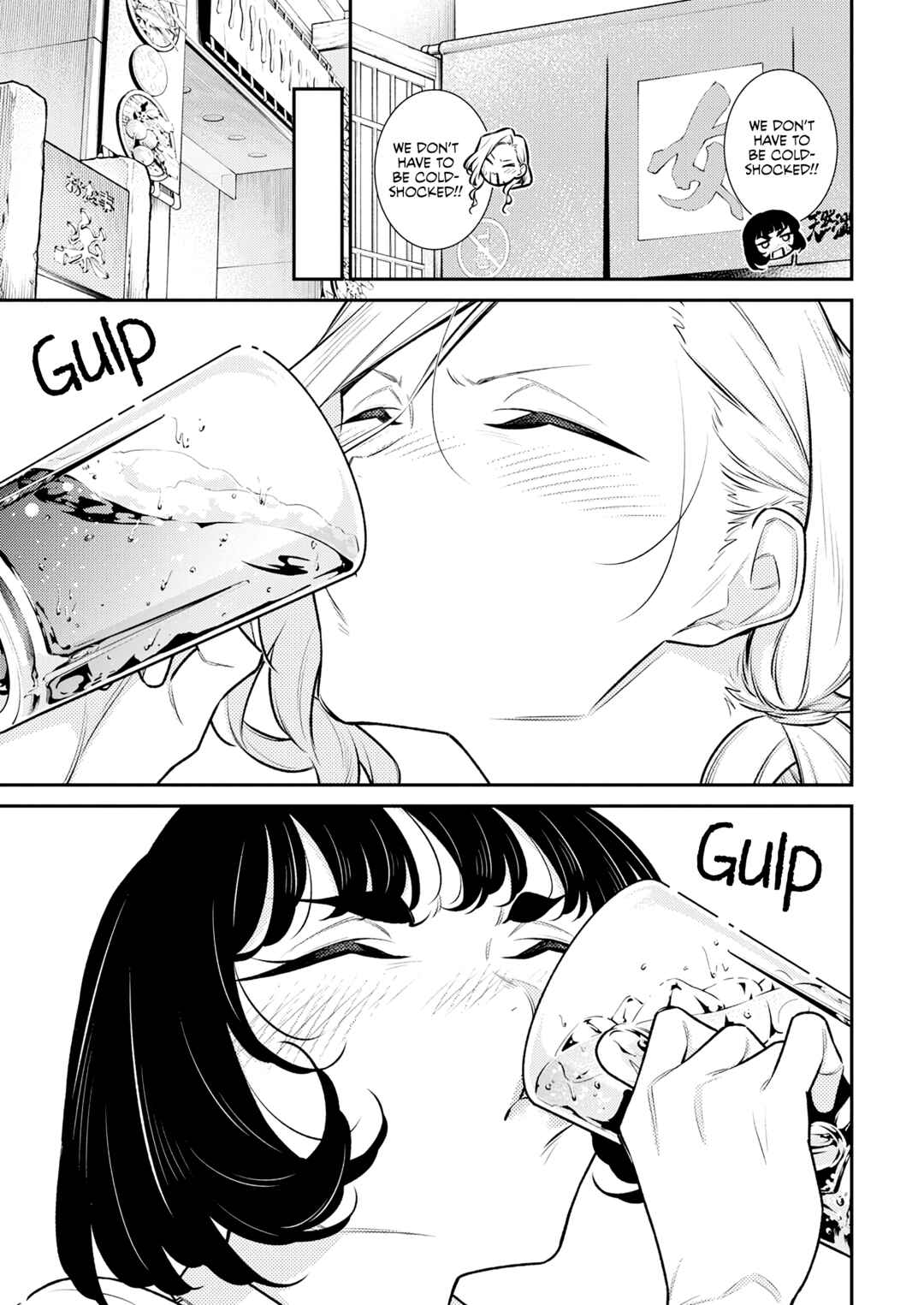 Yancha Gal no Anjou-san Chapter 170 - Page 11