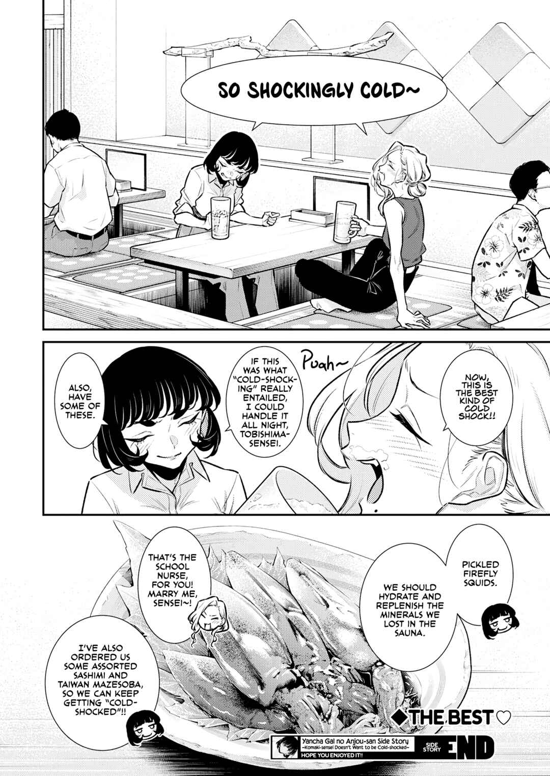 Yancha Gal no Anjou-san Chapter 170 - Page 12