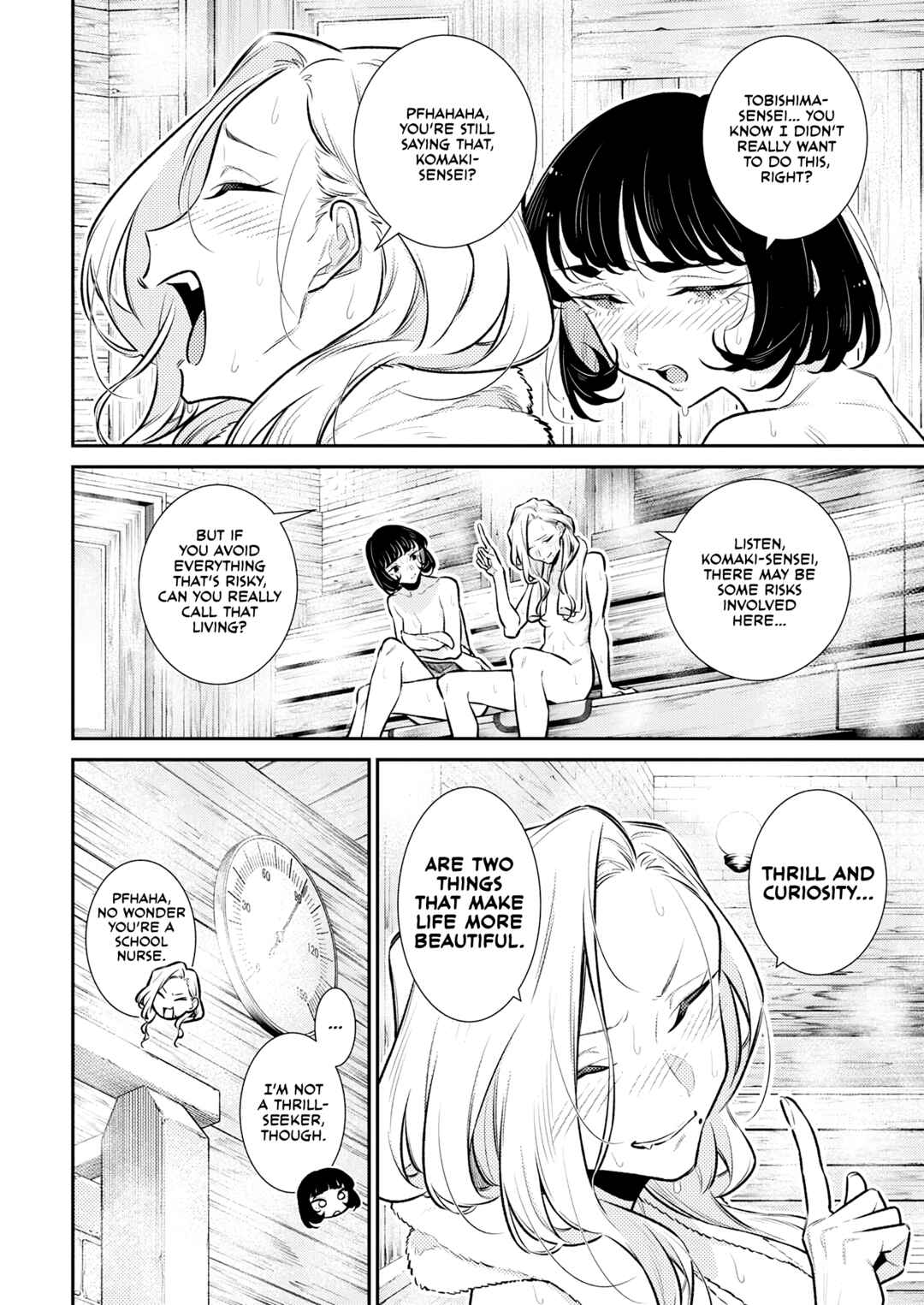 Yancha Gal no Anjou-san Chapter 170 - Page 4