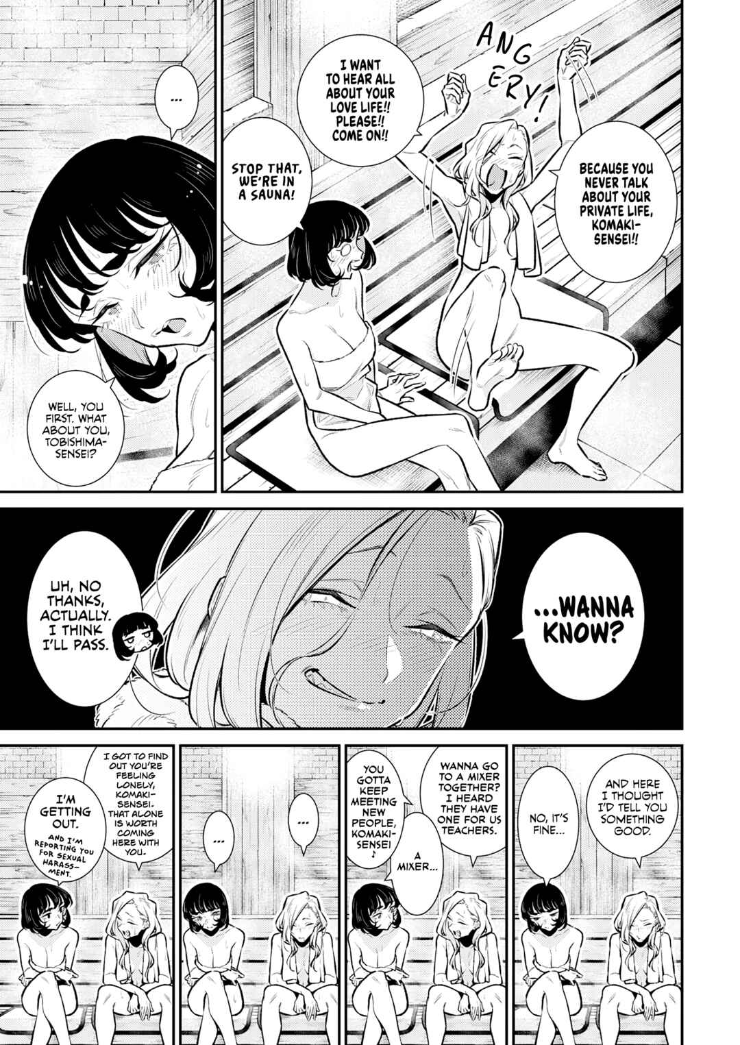 Yancha Gal no Anjou-san Chapter 170 - Page 7