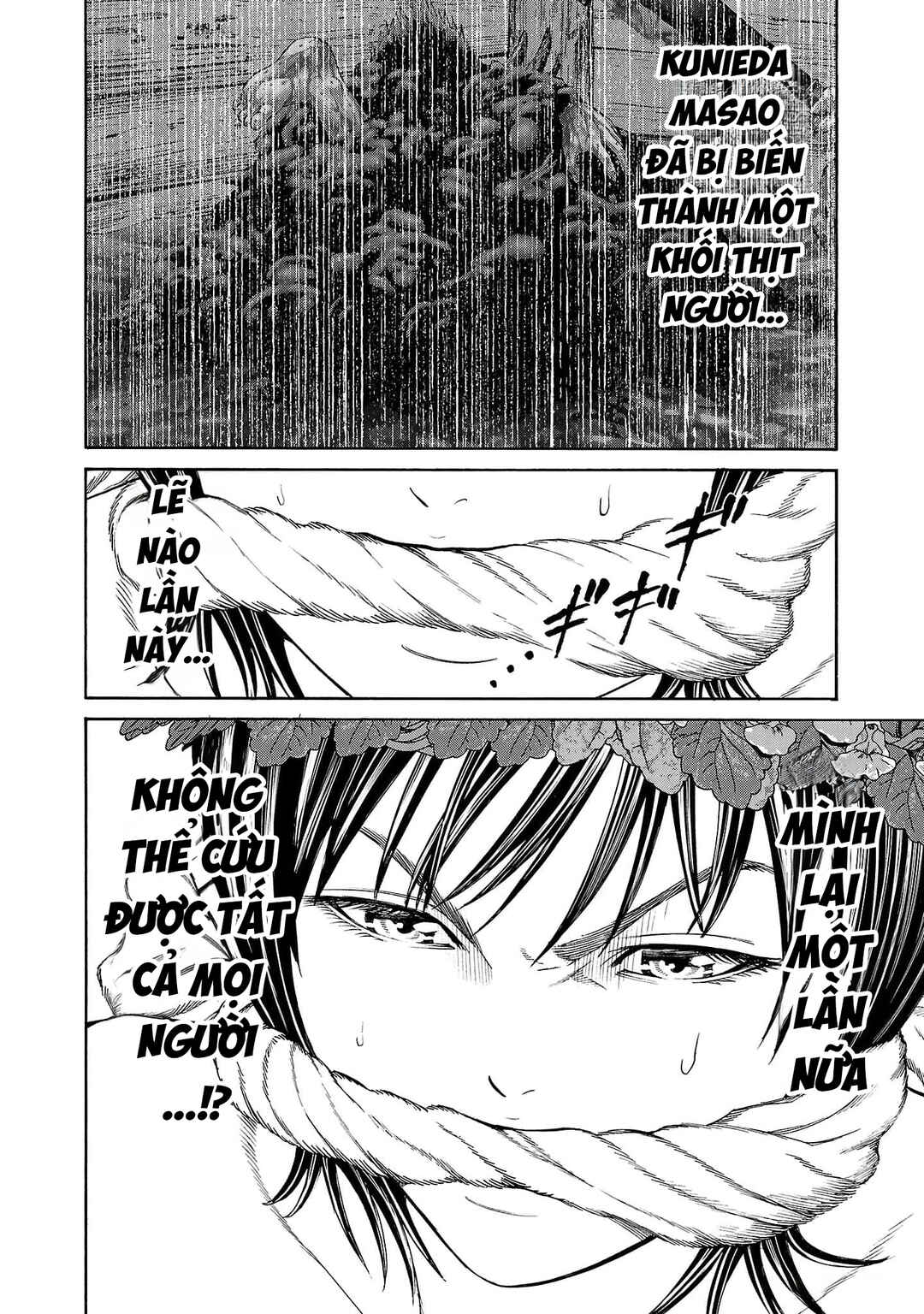 Psycho × Past - Ryouki Satsujin Sennyuu Sousa Chapter 21 - Page 10