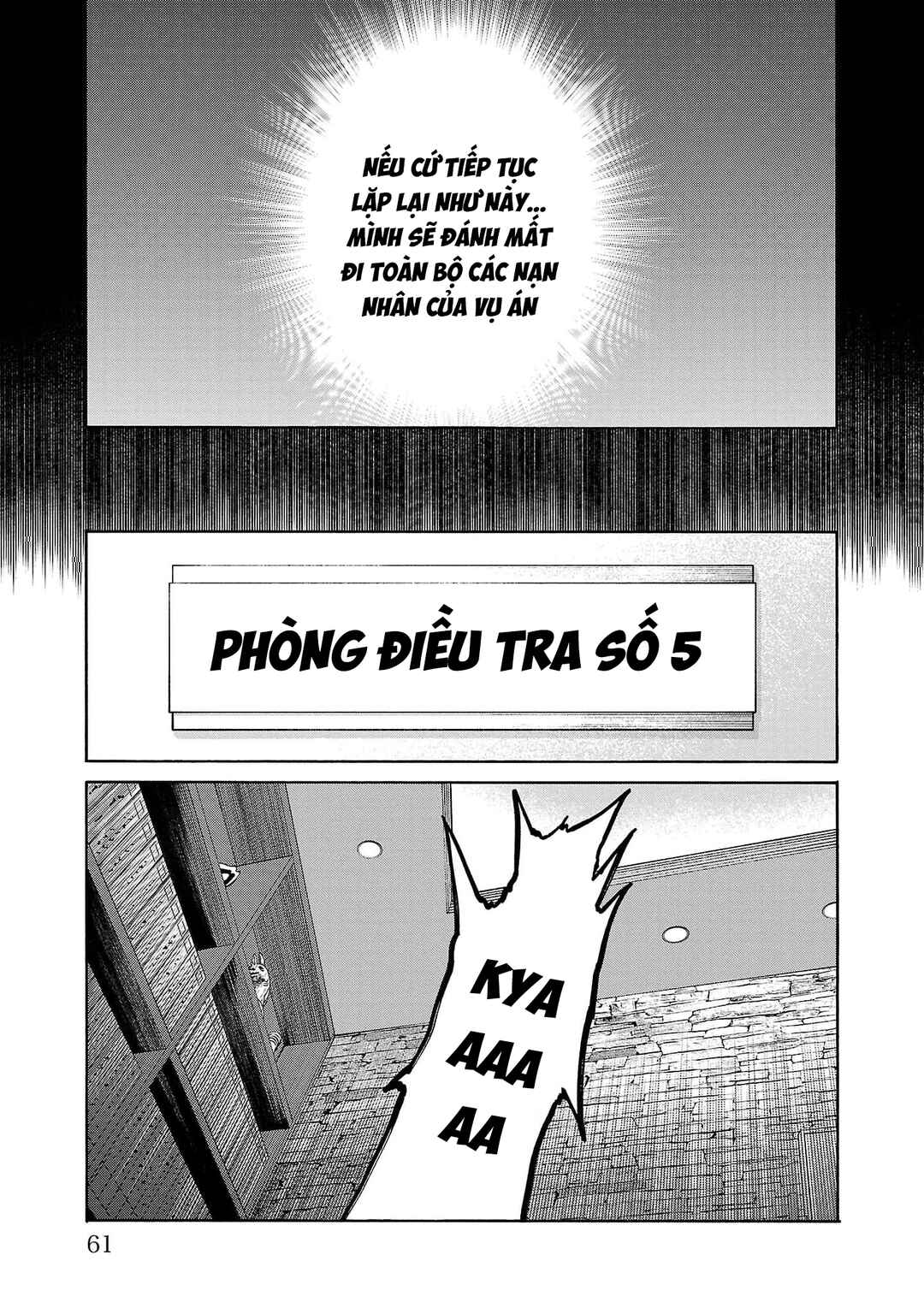 Psycho × Past - Ryouki Satsujin Sennyuu Sousa Chapter 21 - Page 11
