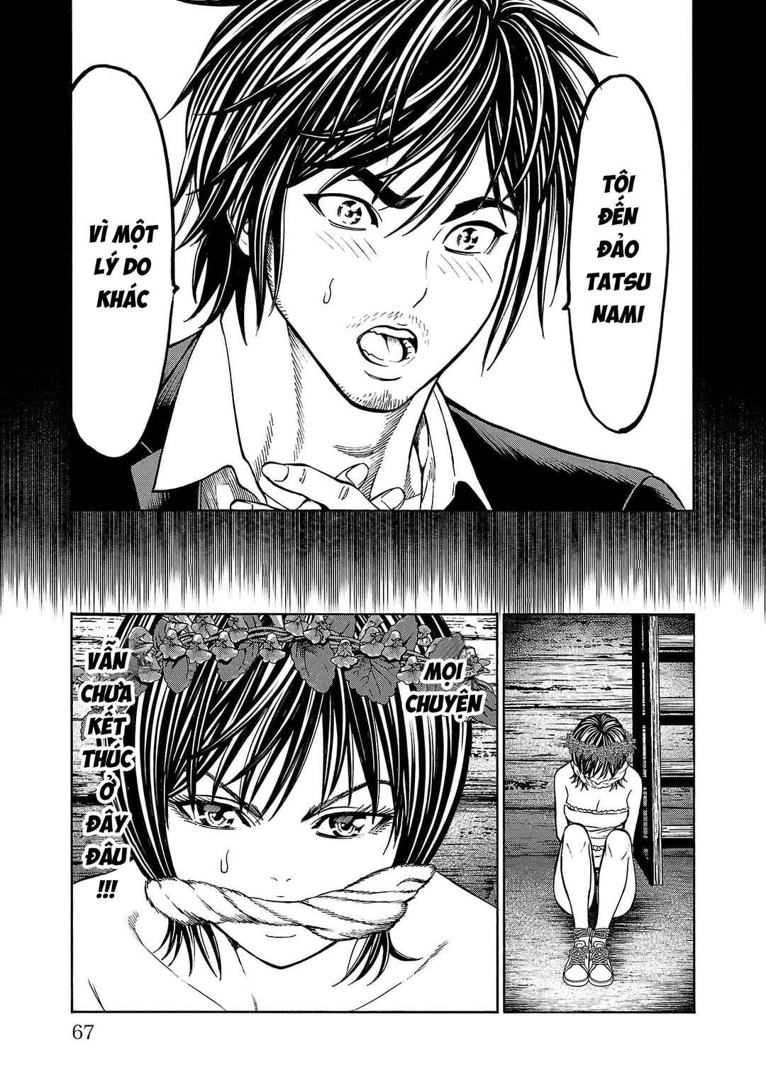 Psycho × Past - Ryouki Satsujin Sennyuu Sousa Chapter 21 - Page 17