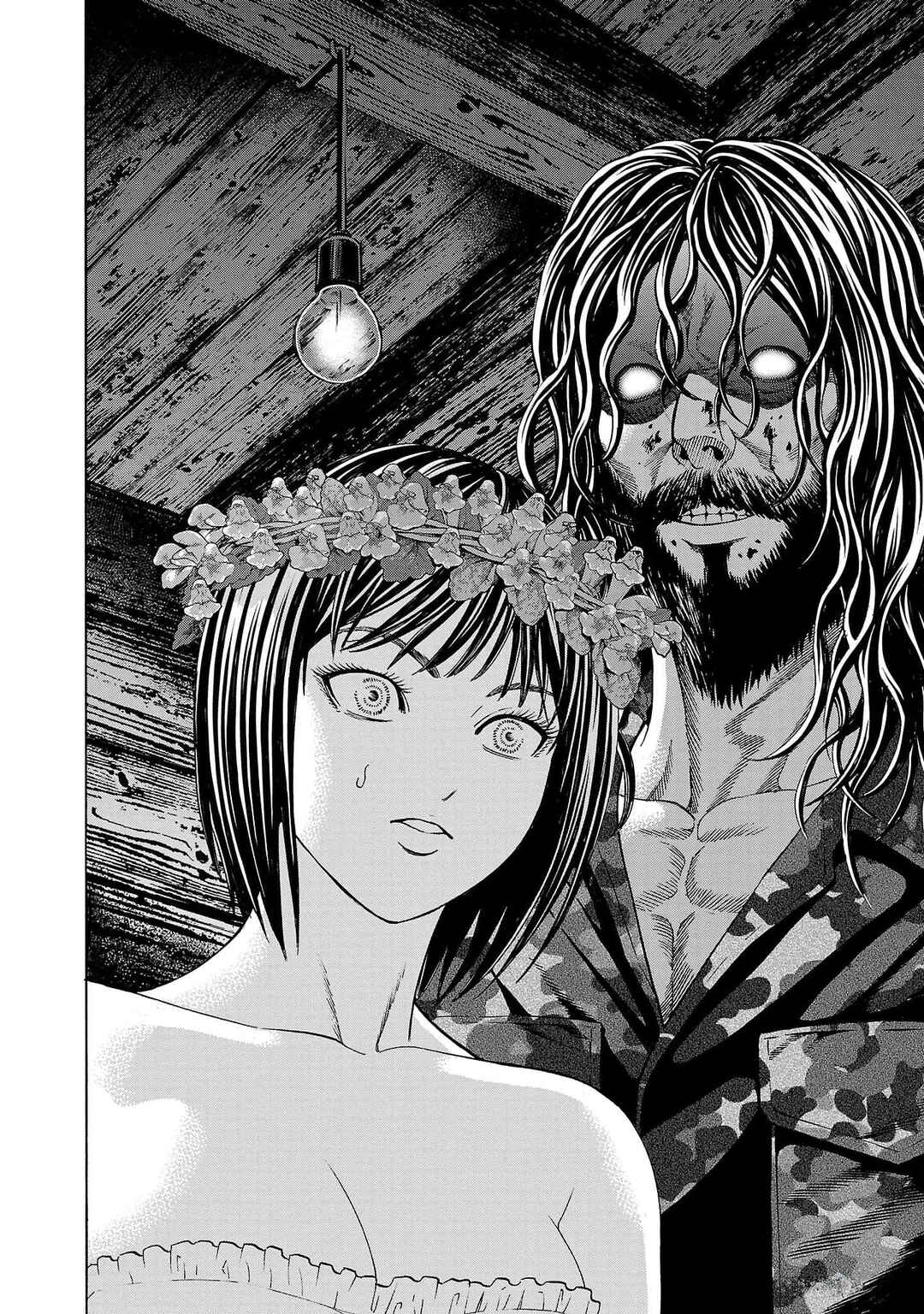 Psycho × Past - Ryouki Satsujin Sennyuu Sousa Chapter 21 - Page 24