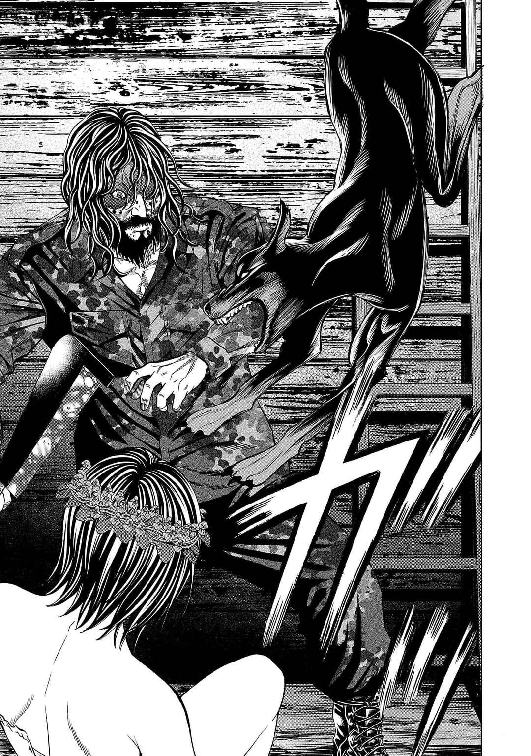 Psycho × Past - Ryouki Satsujin Sennyuu Sousa Chapter 21 - Page 31