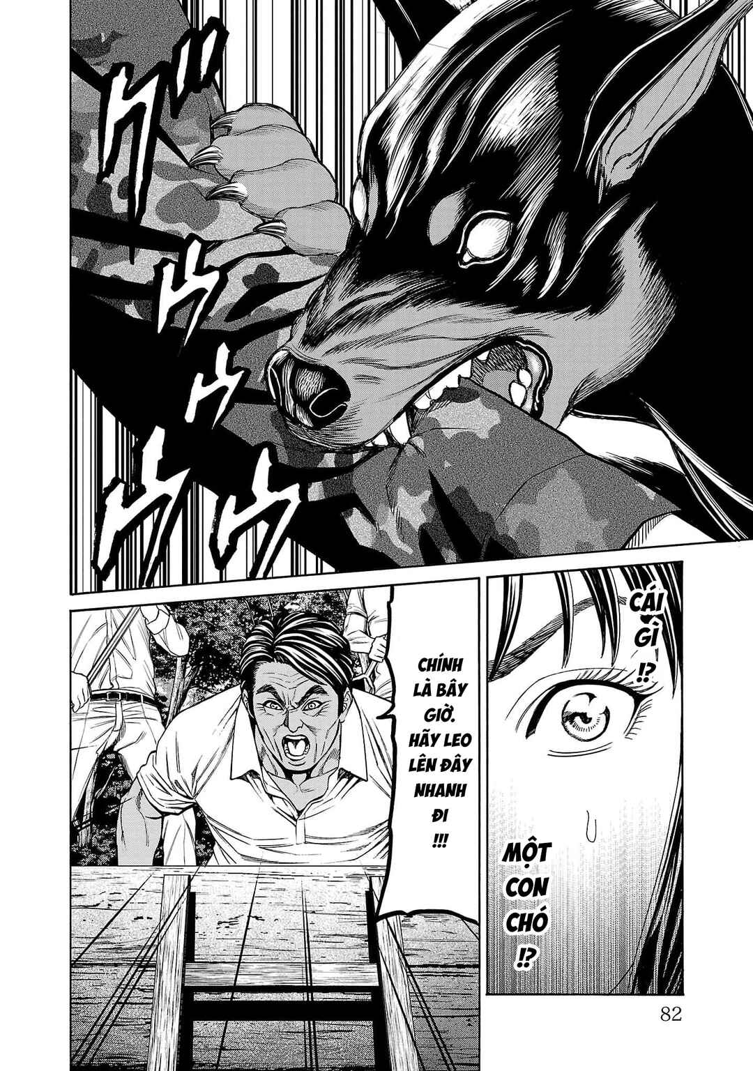 Psycho × Past - Ryouki Satsujin Sennyuu Sousa Chapter 21 - Page 32