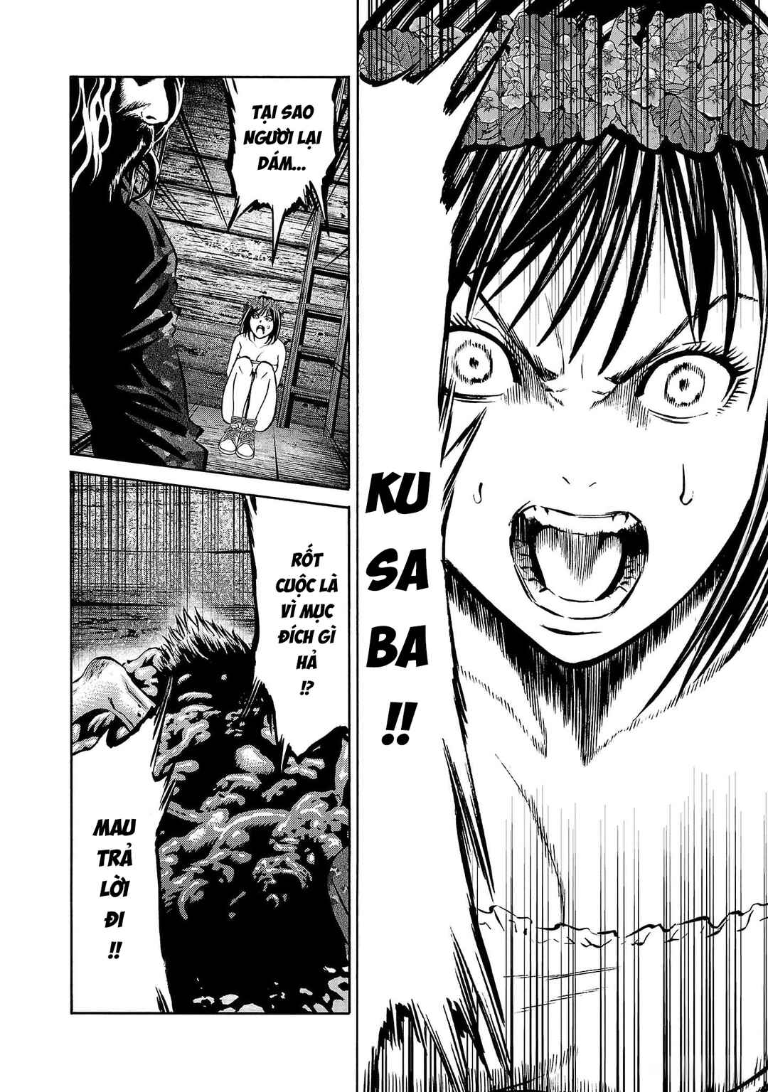 Psycho × Past - Ryouki Satsujin Sennyuu Sousa Chapter 21 - Page 4