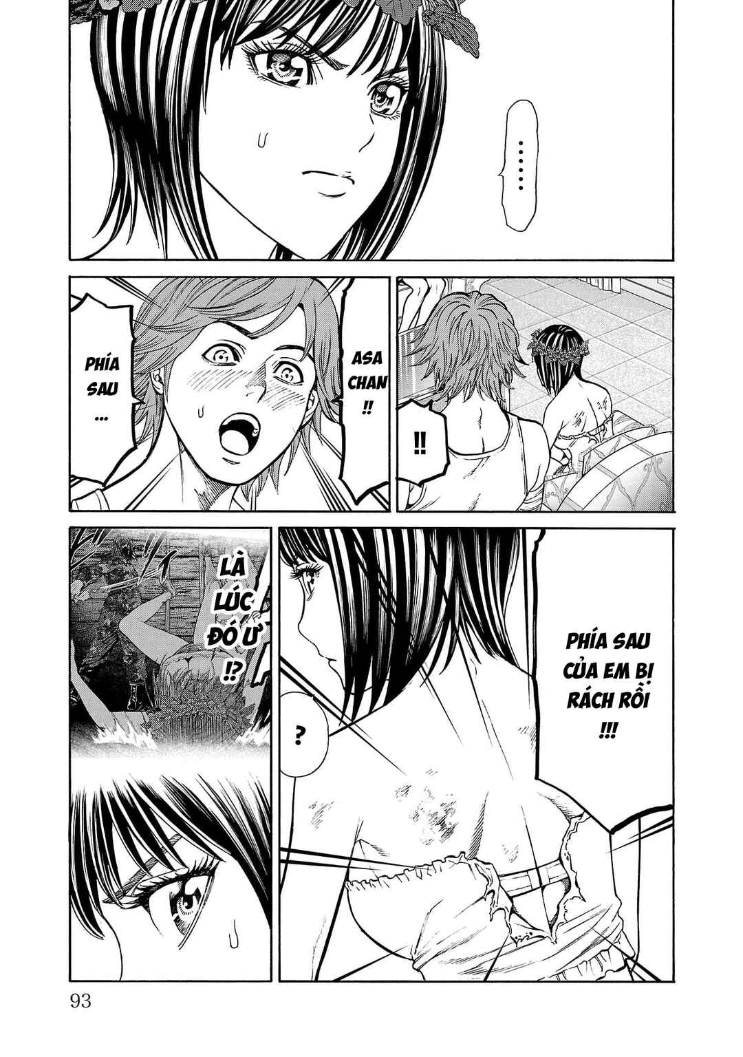 Psycho × Past - Ryouki Satsujin Sennyuu Sousa Chapter 21 - Page 43