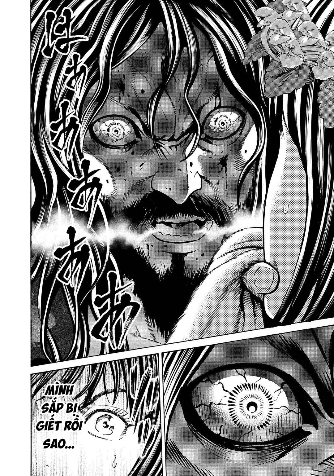 Psycho × Past - Ryouki Satsujin Sennyuu Sousa Chapter 21 - Page 6