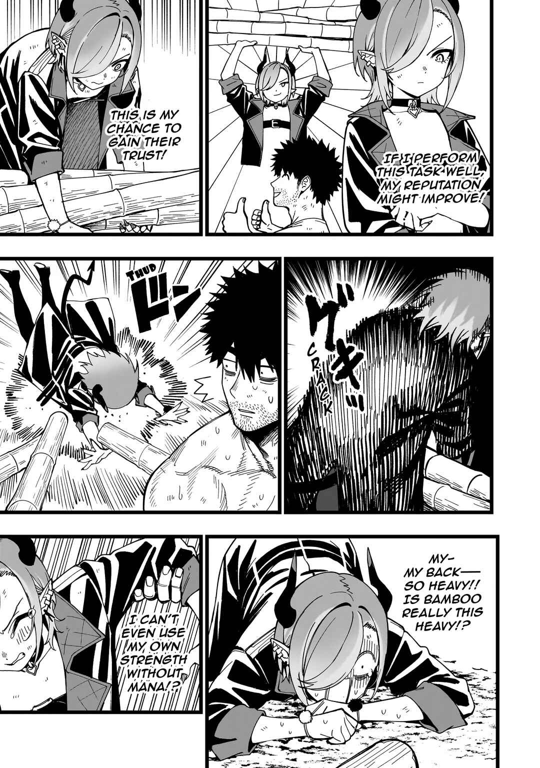Senki Survival Saga: Isekai no Unmei wo Kaketa Mujintou Fujun Iseikouyuu Chapter 23 - Page 17