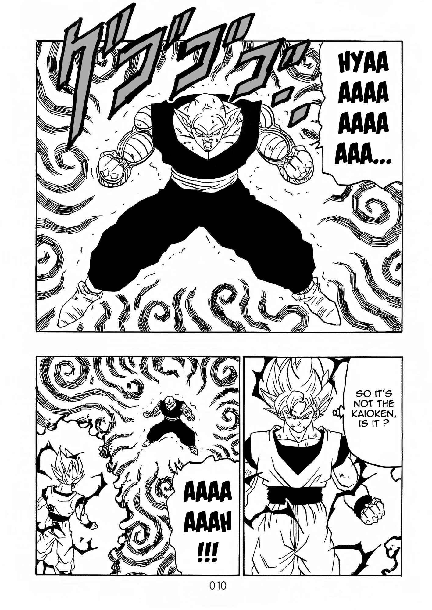 Shin Dragon Ball After Chapter 8 - Page 11