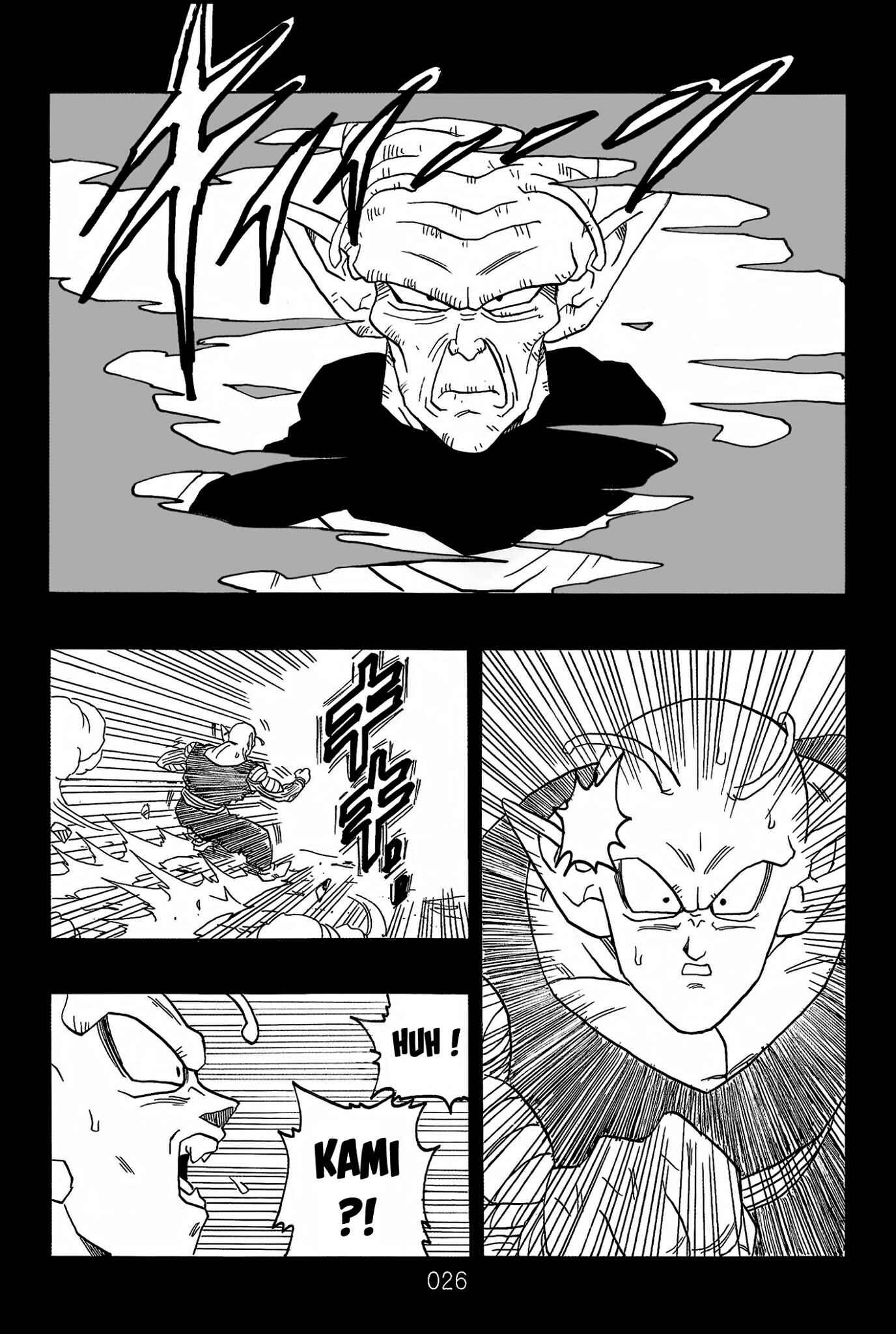 Shin Dragon Ball After Chapter 8 - Page 27