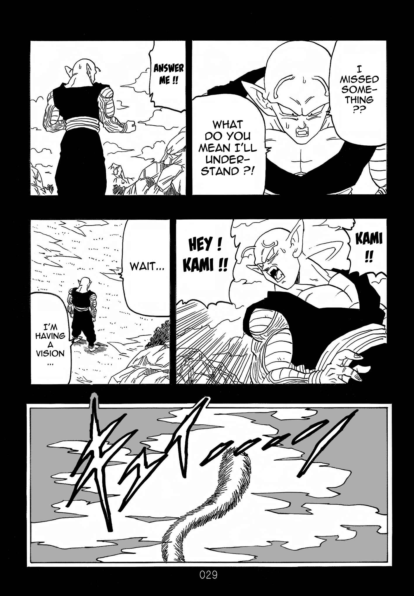 Shin Dragon Ball After Chapter 8 - Page 30