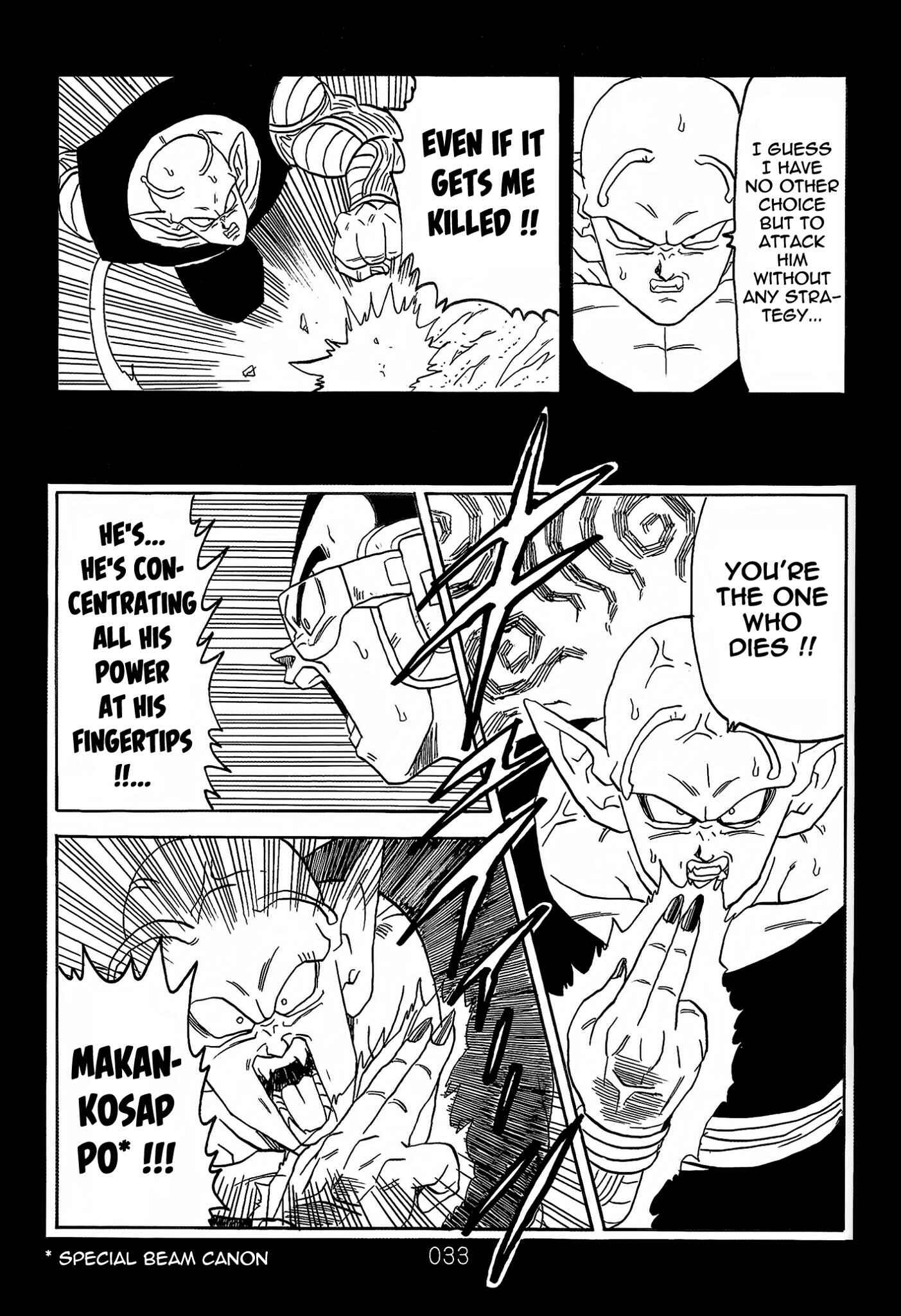 Shin Dragon Ball After Chapter 8 - Page 34