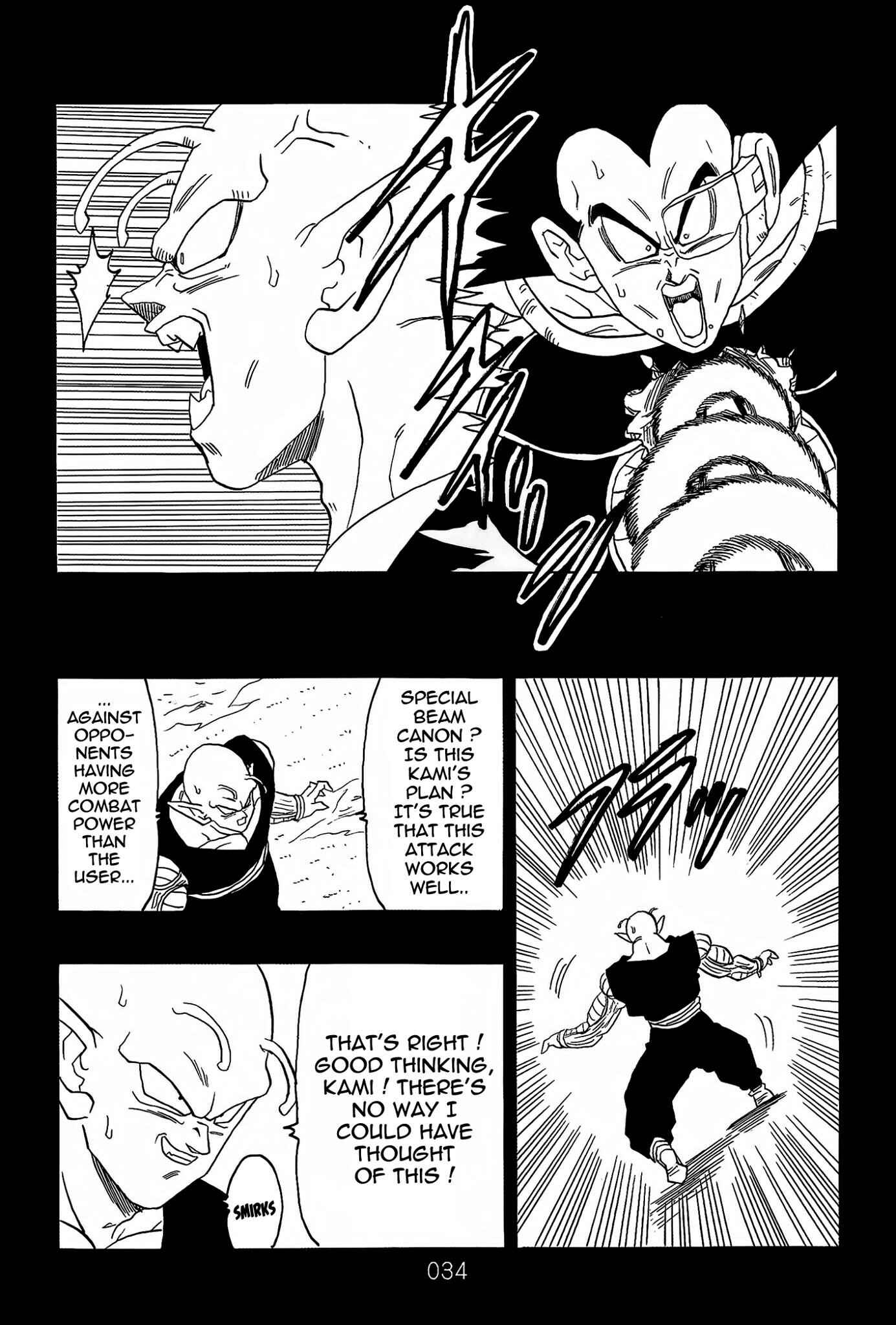 Shin Dragon Ball After Chapter 8 - Page 35