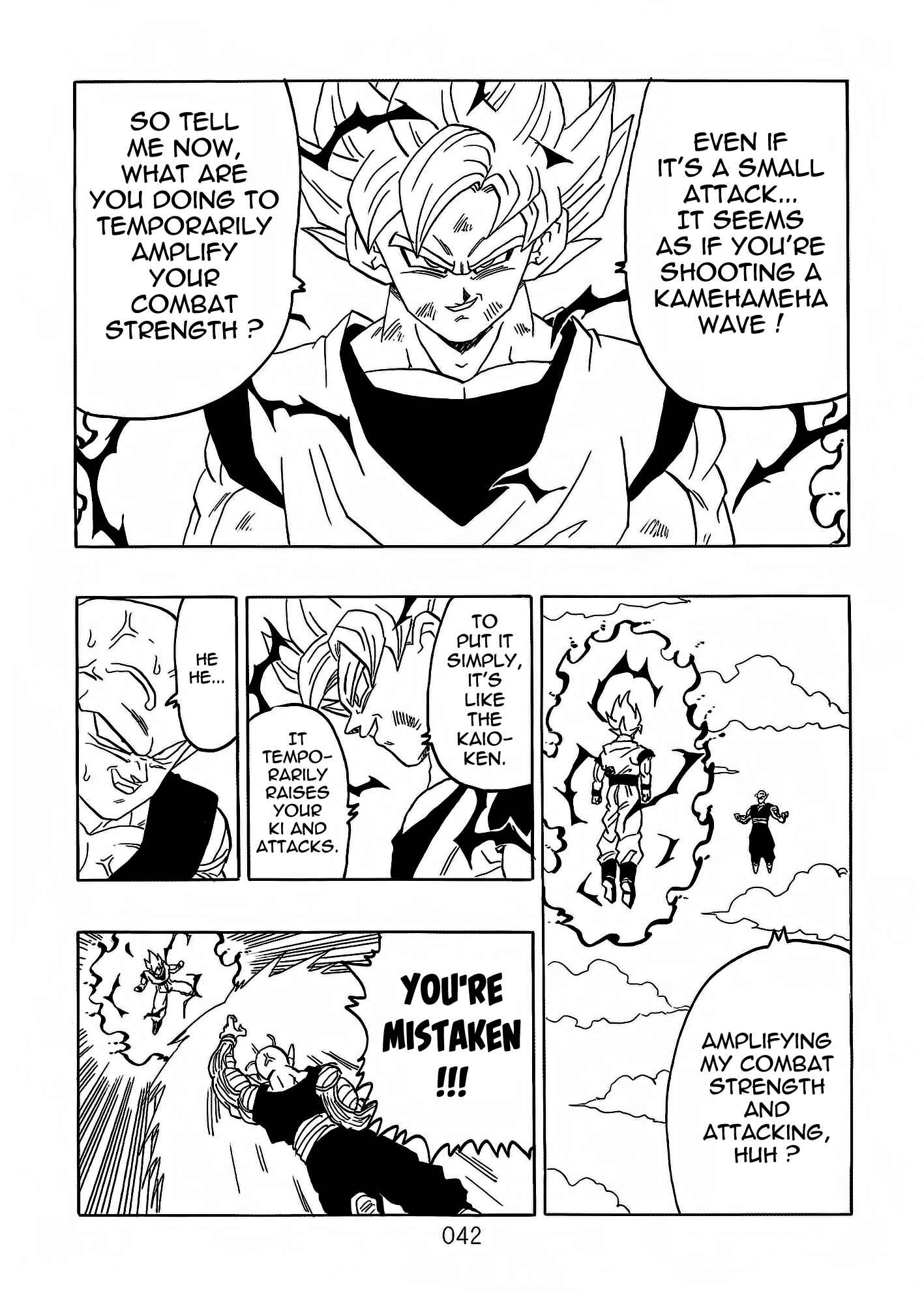 Shin Dragon Ball After Chapter 8 - Page 43