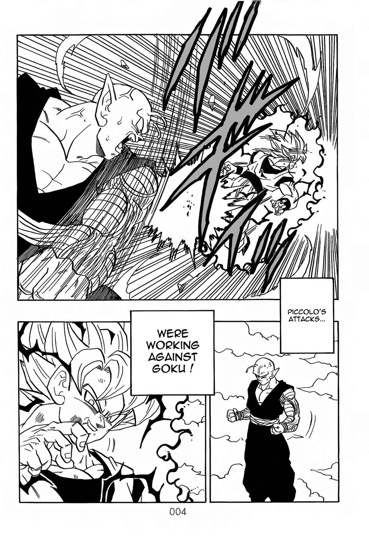 Shin Dragon Ball After Chapter 8 - Page 5