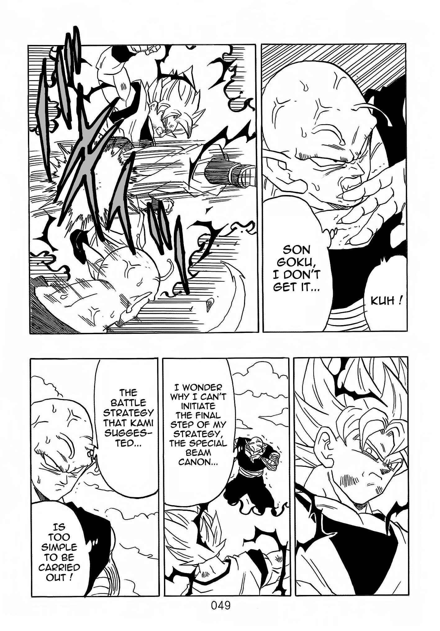 Shin Dragon Ball After Chapter 8 - Page 50