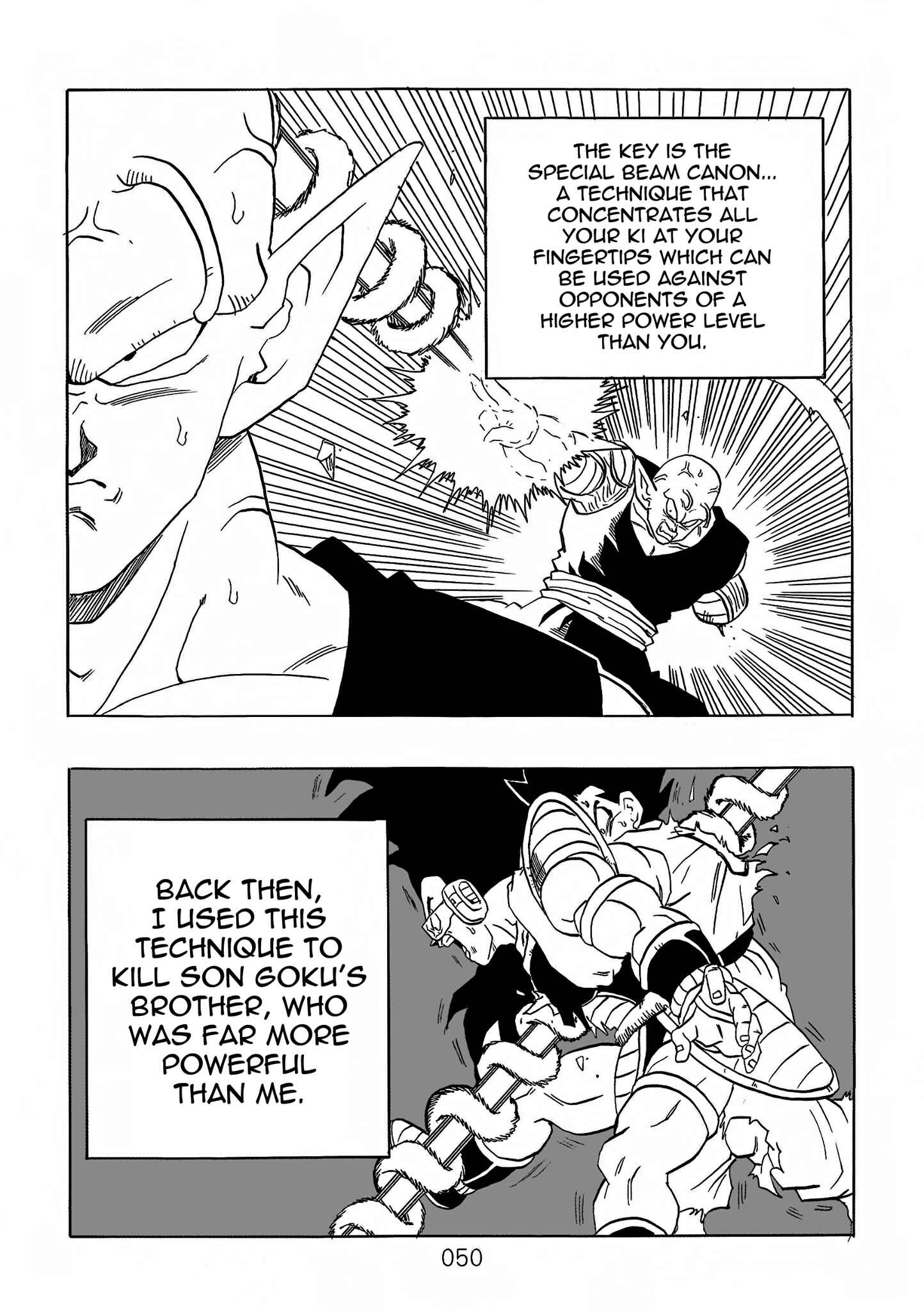 Shin Dragon Ball After Chapter 8 - Page 51