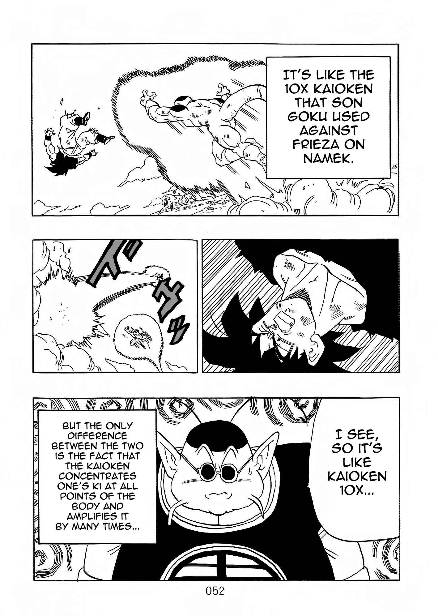 Shin Dragon Ball After Chapter 8 - Page 53
