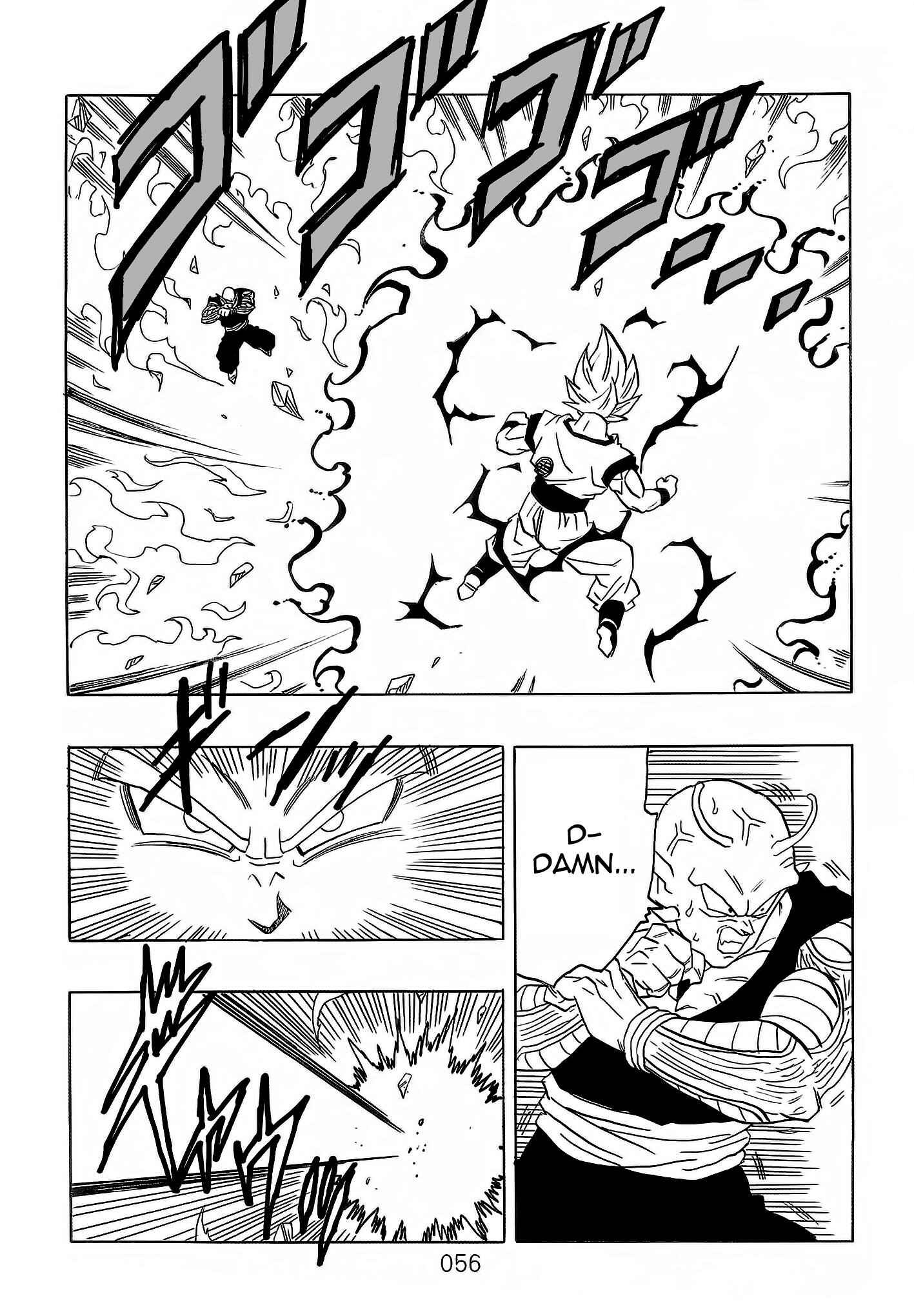 Shin Dragon Ball After Chapter 8 - Page 57