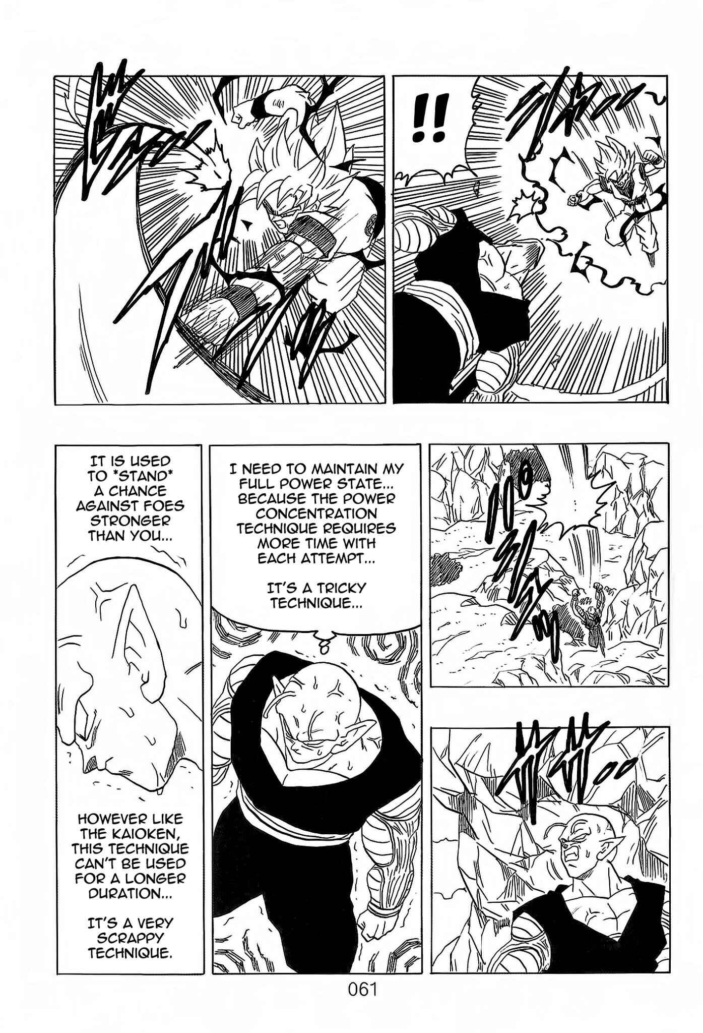 Shin Dragon Ball After Chapter 8 - Page 62