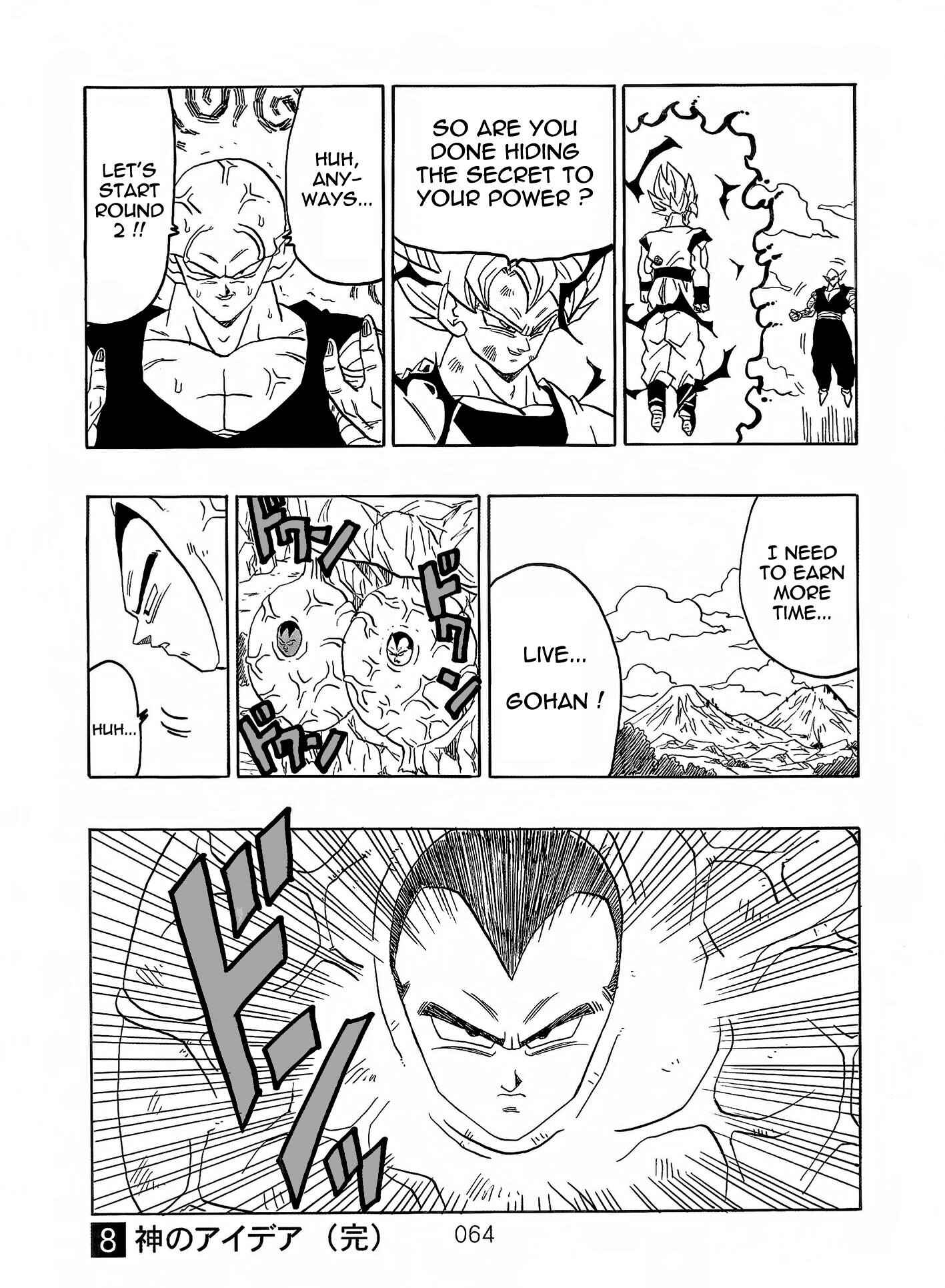 Shin Dragon Ball After Chapter 8 - Page 65