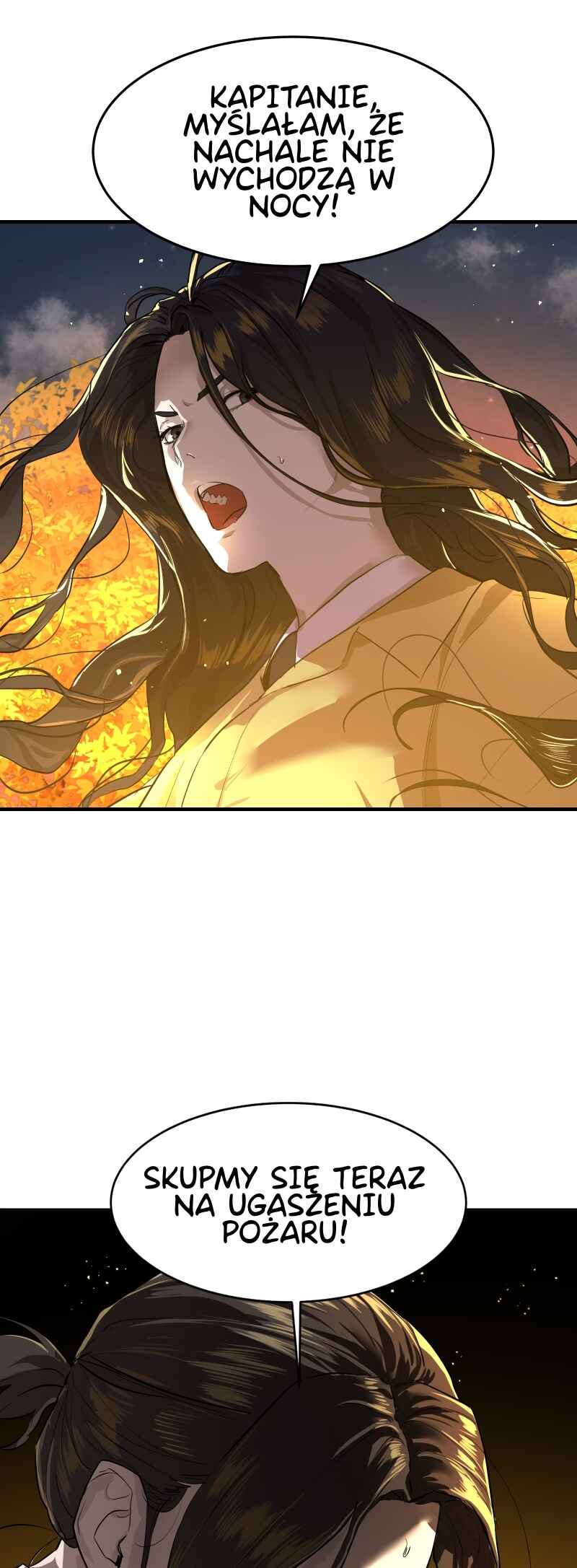 Byeoljeongjik Gongmuwon Chapter 5 - Page 27