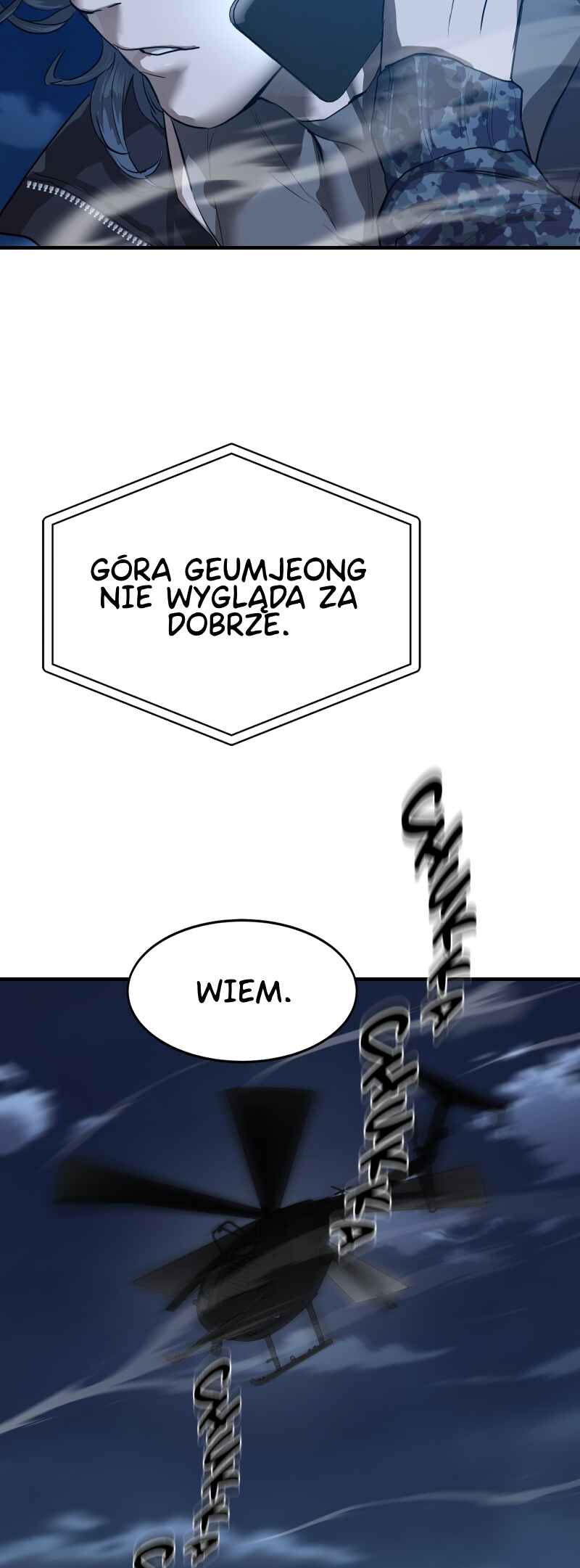 Byeoljeongjik Gongmuwon Chapter 5 - Page 69