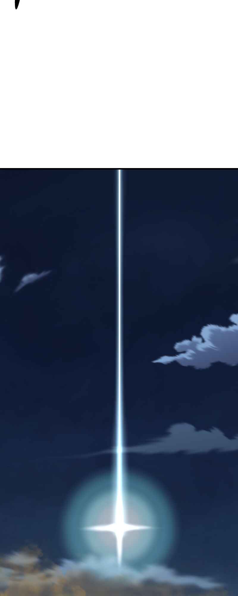 Byeoljeongjik Gongmuwon Chapter 5 - Page 73