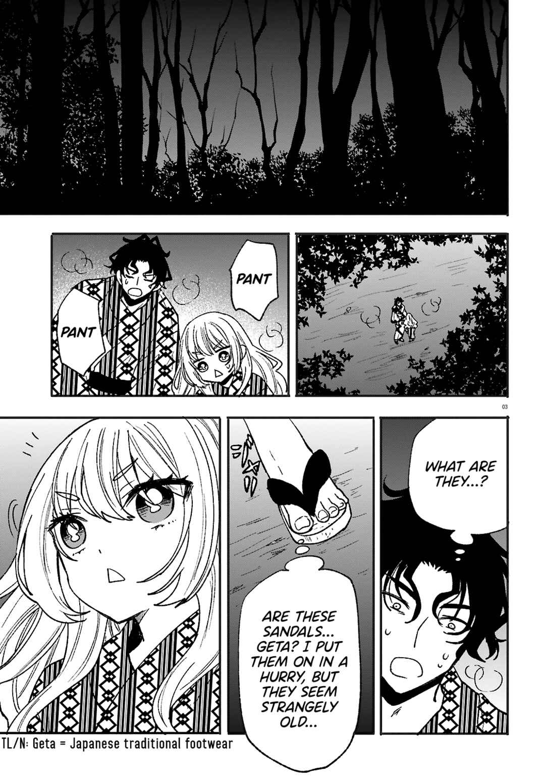 Zettai ni Yuuwaku sarenai Otoko VS Zettai ni Yuuwaku suru Onna Chapter 10 - Page 4