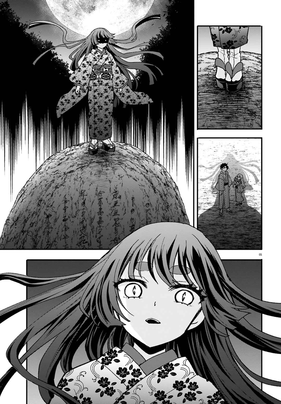 Zettai ni Yuuwaku sarenai Otoko VS Zettai ni Yuuwaku suru Onna Chapter 10 - Page 6