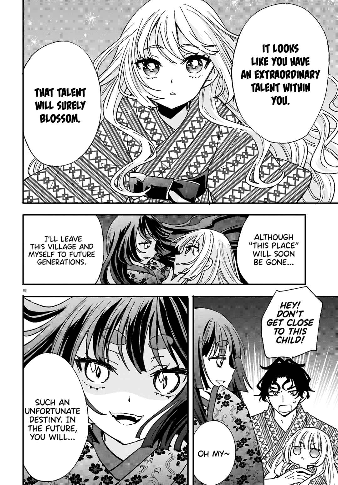 Zettai ni Yuuwaku sarenai Otoko VS Zettai ni Yuuwaku suru Onna Chapter 10 - Page 9