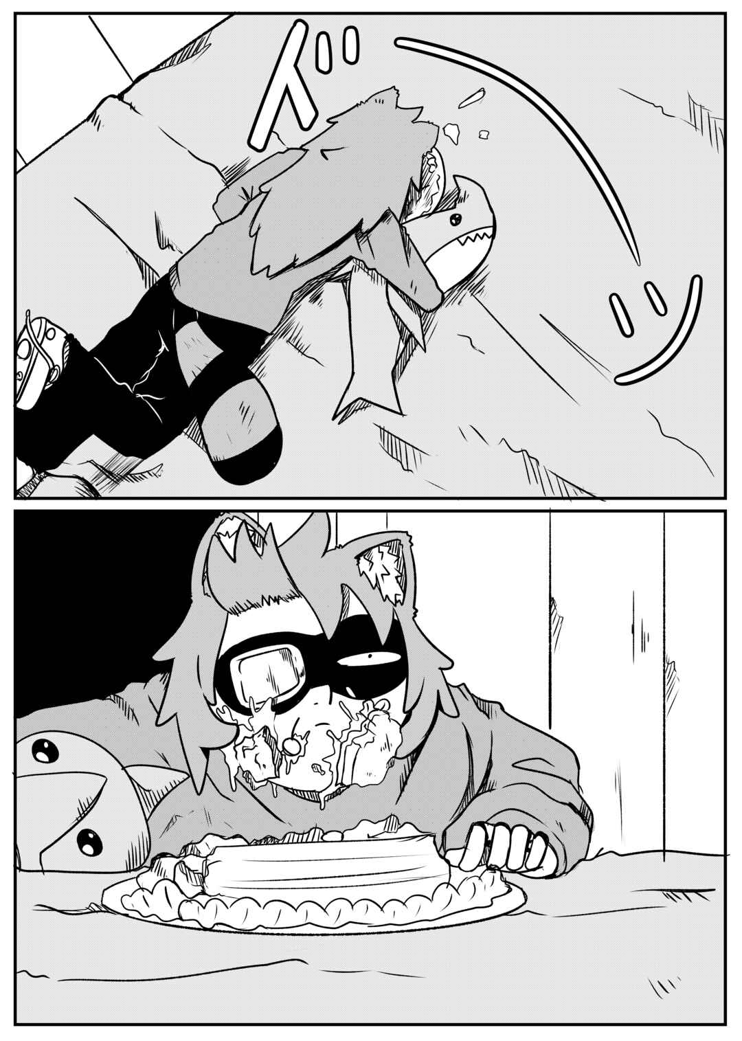 Space Juggernaut Chapter 18 - Page 3