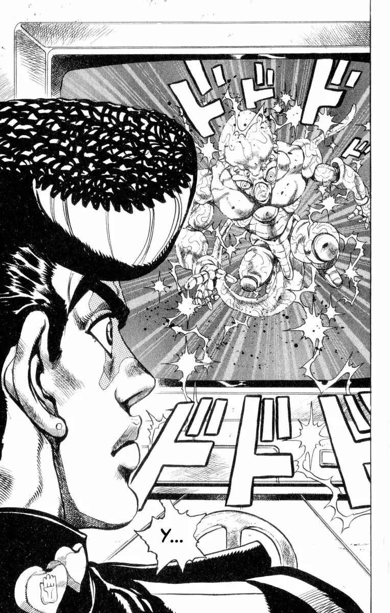 JoJo no Kimyou na Bouken: Part 4 - Diamond wa Kudakenai Chapter 42 - Page 6