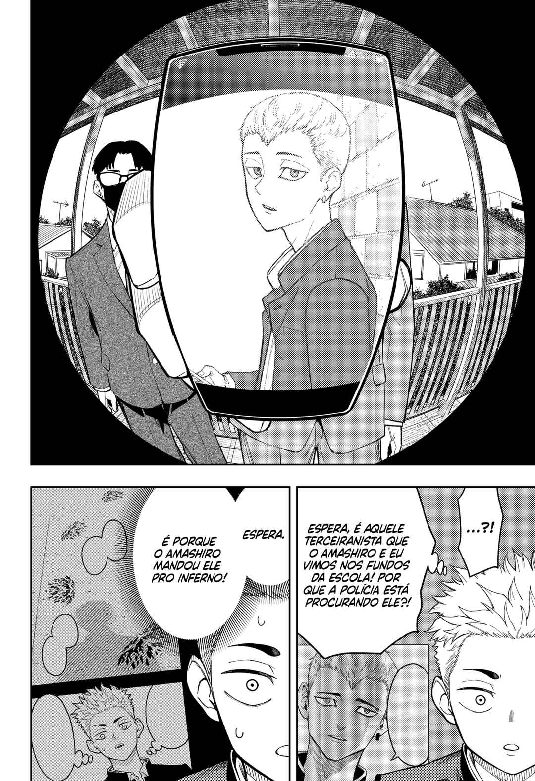 Asura no Sata Chapter 24 - Page 14